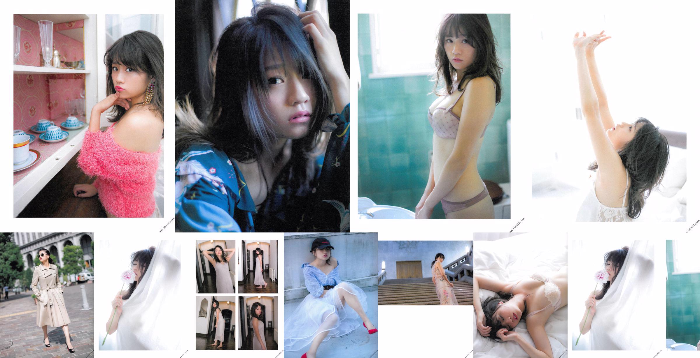Shimada Haruka "そ ん な 生 き 方" [PhotoBook] No.ad78ba Página 3