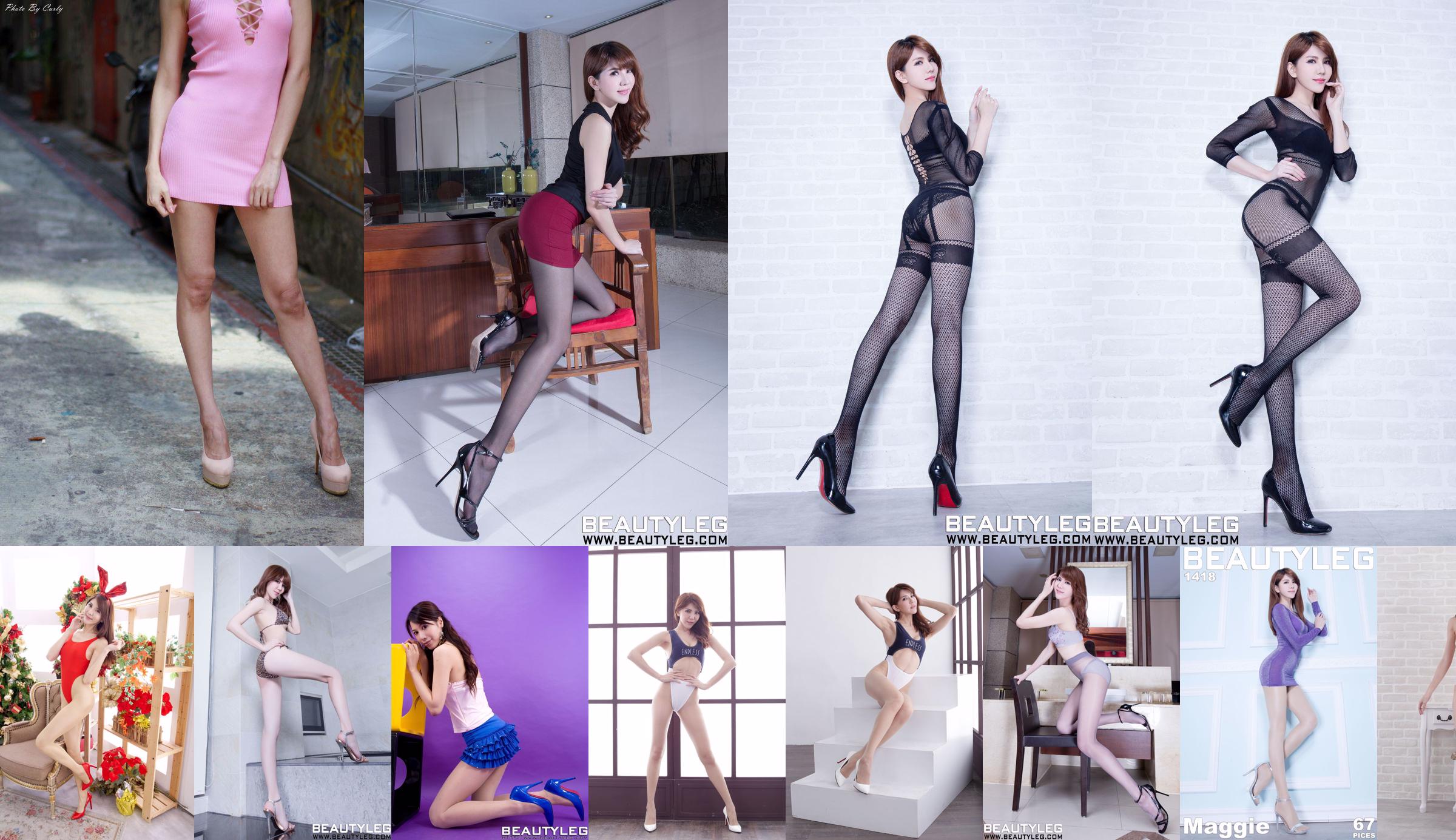 [Model Taiwan] Maggie Huang Shuhua "Rok Pantat Tas Gaya Jalanan Distrik Perbelanjaan Juejiang Baru" No.fe02a6 Halaman 18