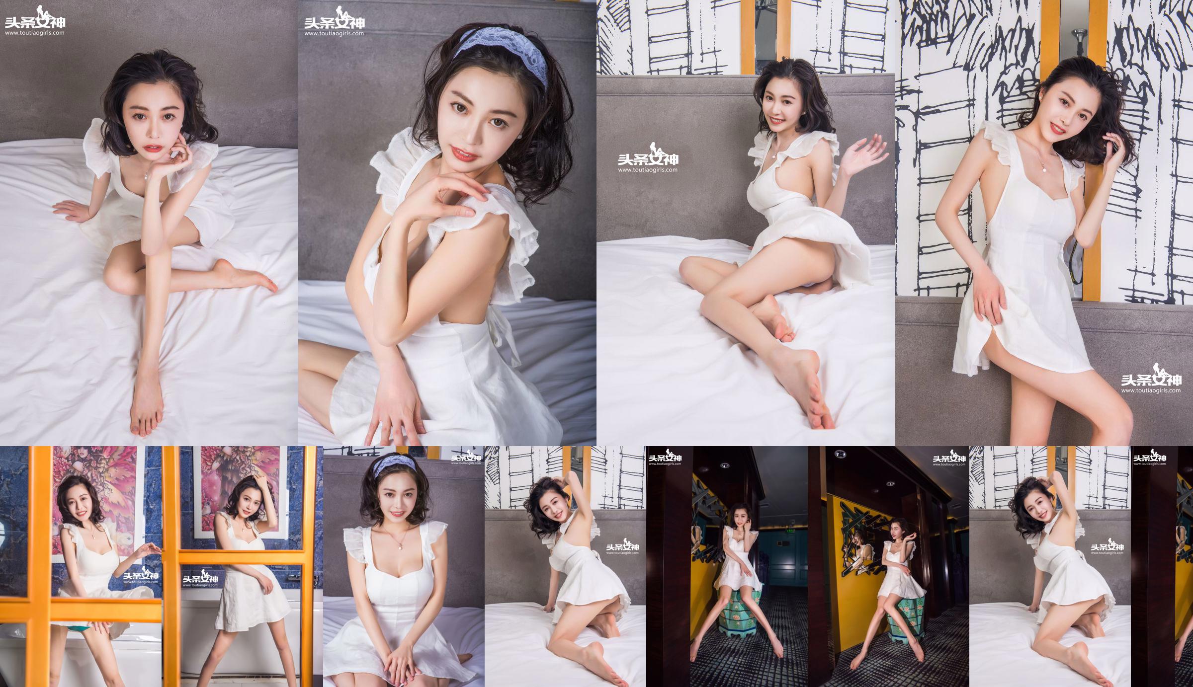 Xiao Ai "Sensitive New Wife" [Headline Goddess] No.4f3062 Página 4