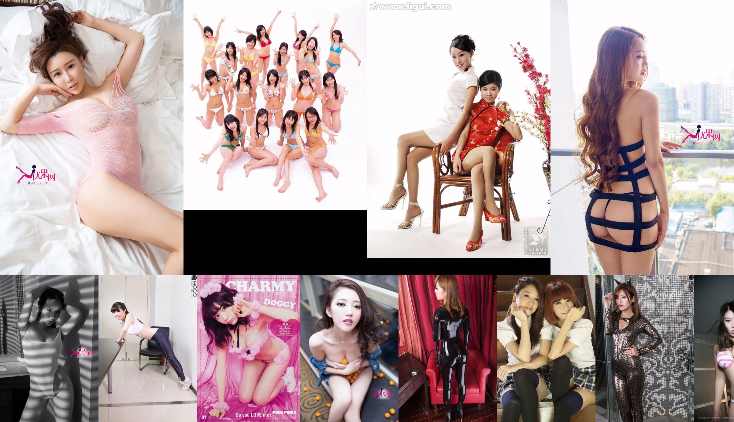 "Beautiful and Sweet Girl" Model Collection [Youwuguan YouWu] Vol.038 No.22fa16 Page 15