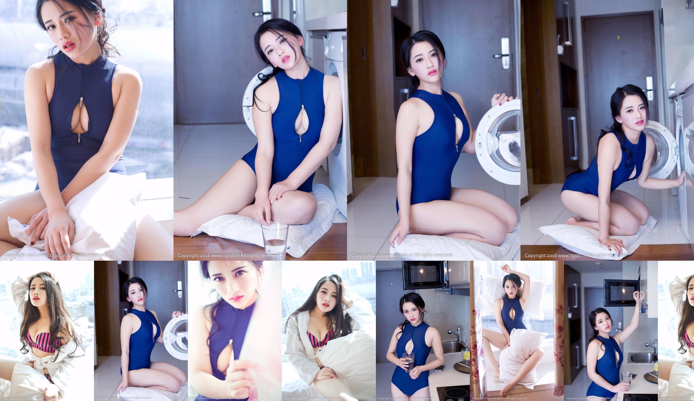 Zhu Xiaoxu "Girl Next Door Vacuum Dress" [Nữ thần đẩy TGOD] No.9695ce Trang 18