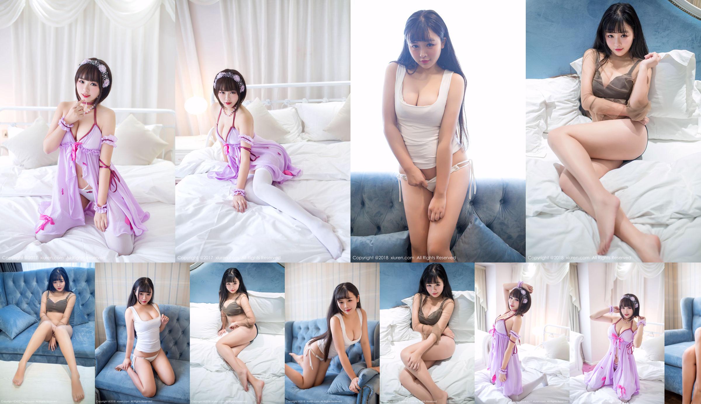 Nasha-nasa "The Beautiful Girl With Big Tits Who Love COS" [秀人 XiuRen] NO.870 No.8e3216 หน้า 2