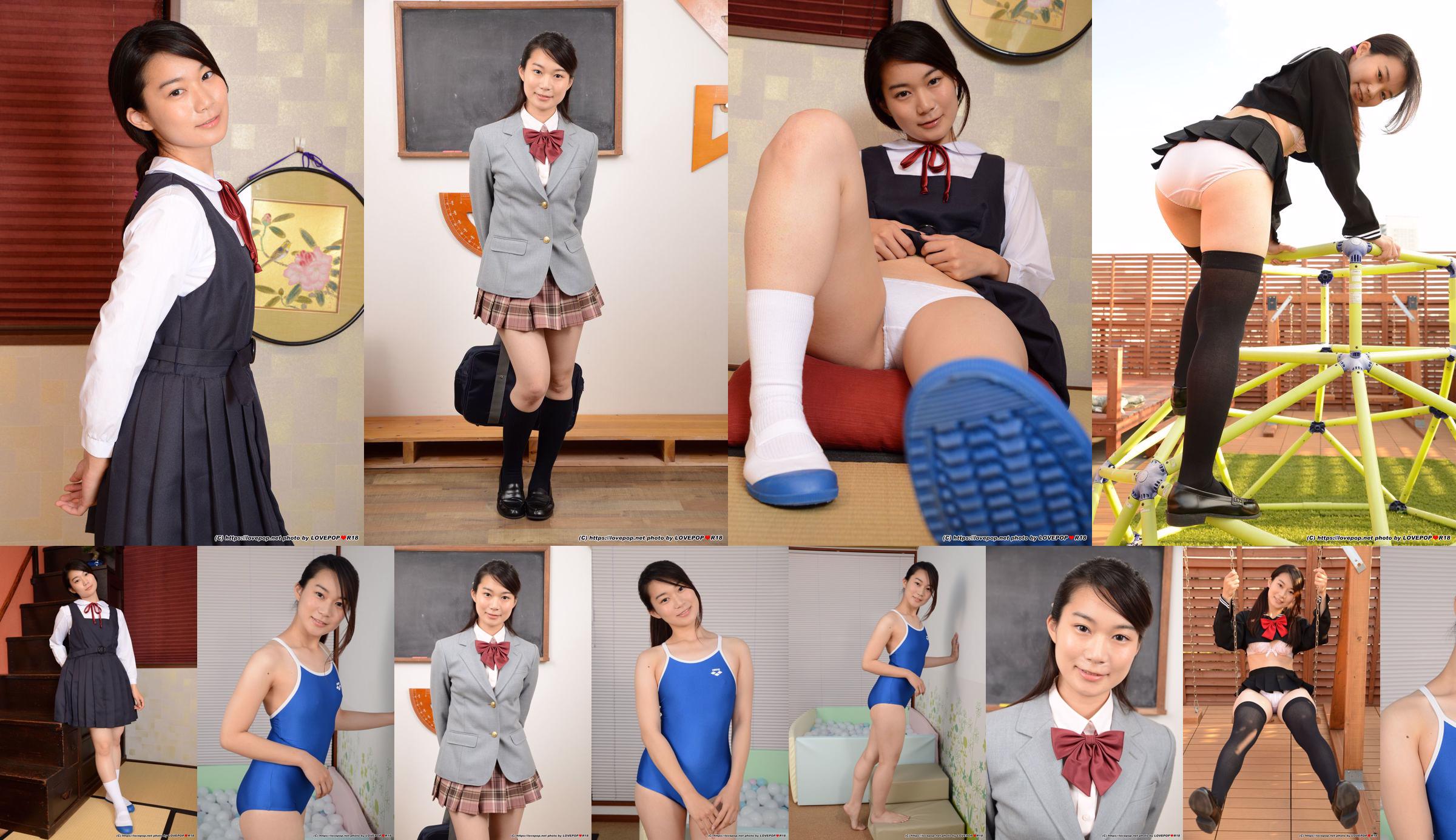 [LOVEPOP] Rika Ayumi Bushi Lihua / Rika Ayumi Photoset 04 No.ac4bf9 Strona 3