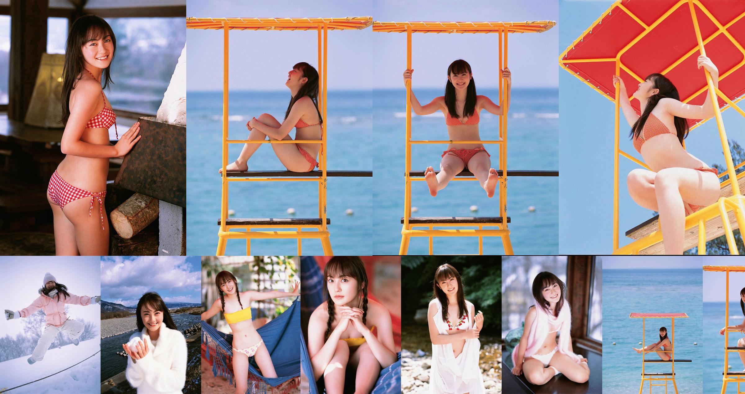 Matsuyama Marie/Matsuyama Miari "A beautiful girl with 120% purity!!!" [YS Web] Vol.260 No.97c57e Page 1