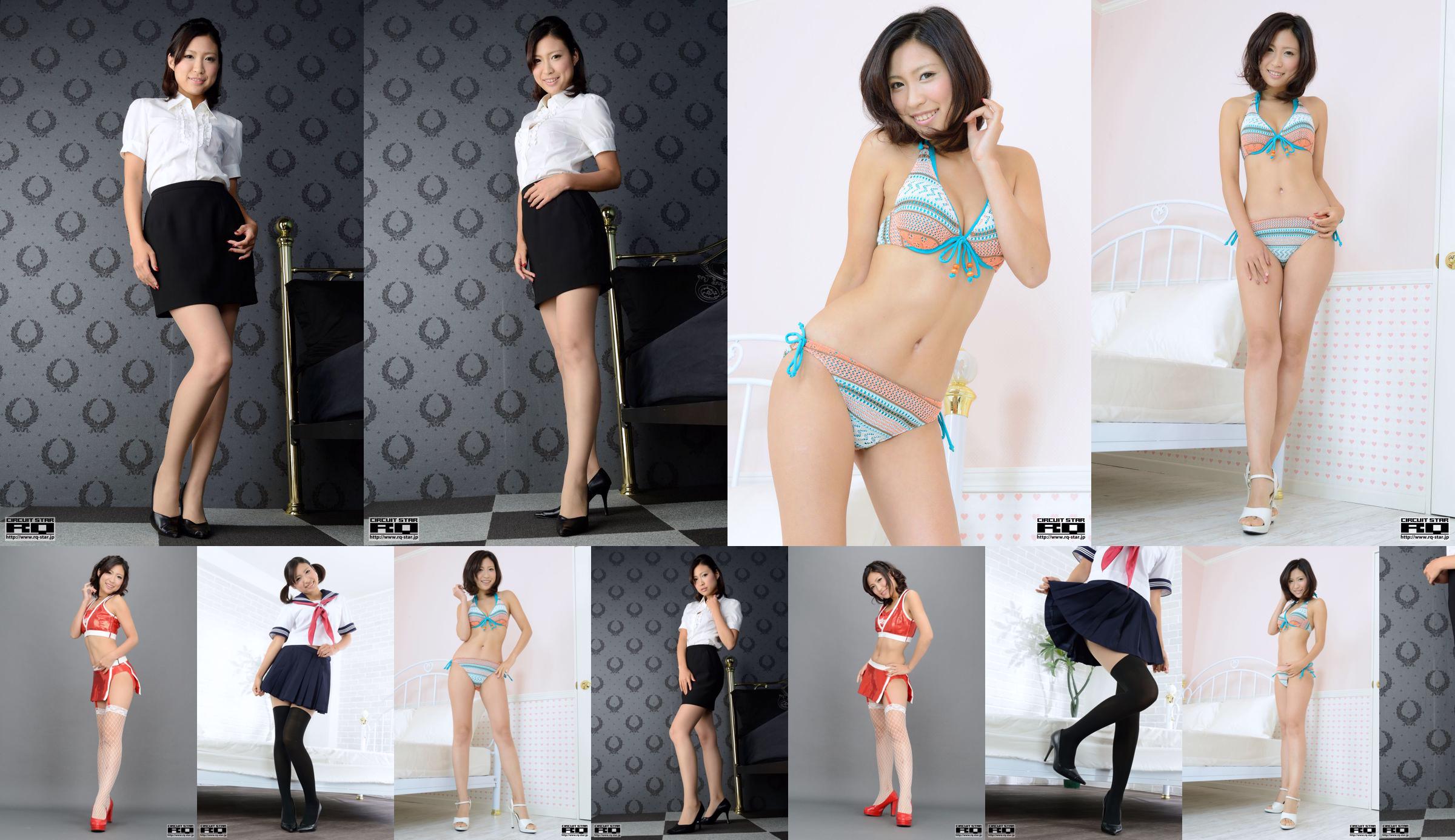 [RQ-STAR] NO.00867 鈴木あやの Ayano Suzuki  Swim Suits No.2964f4 ページ4