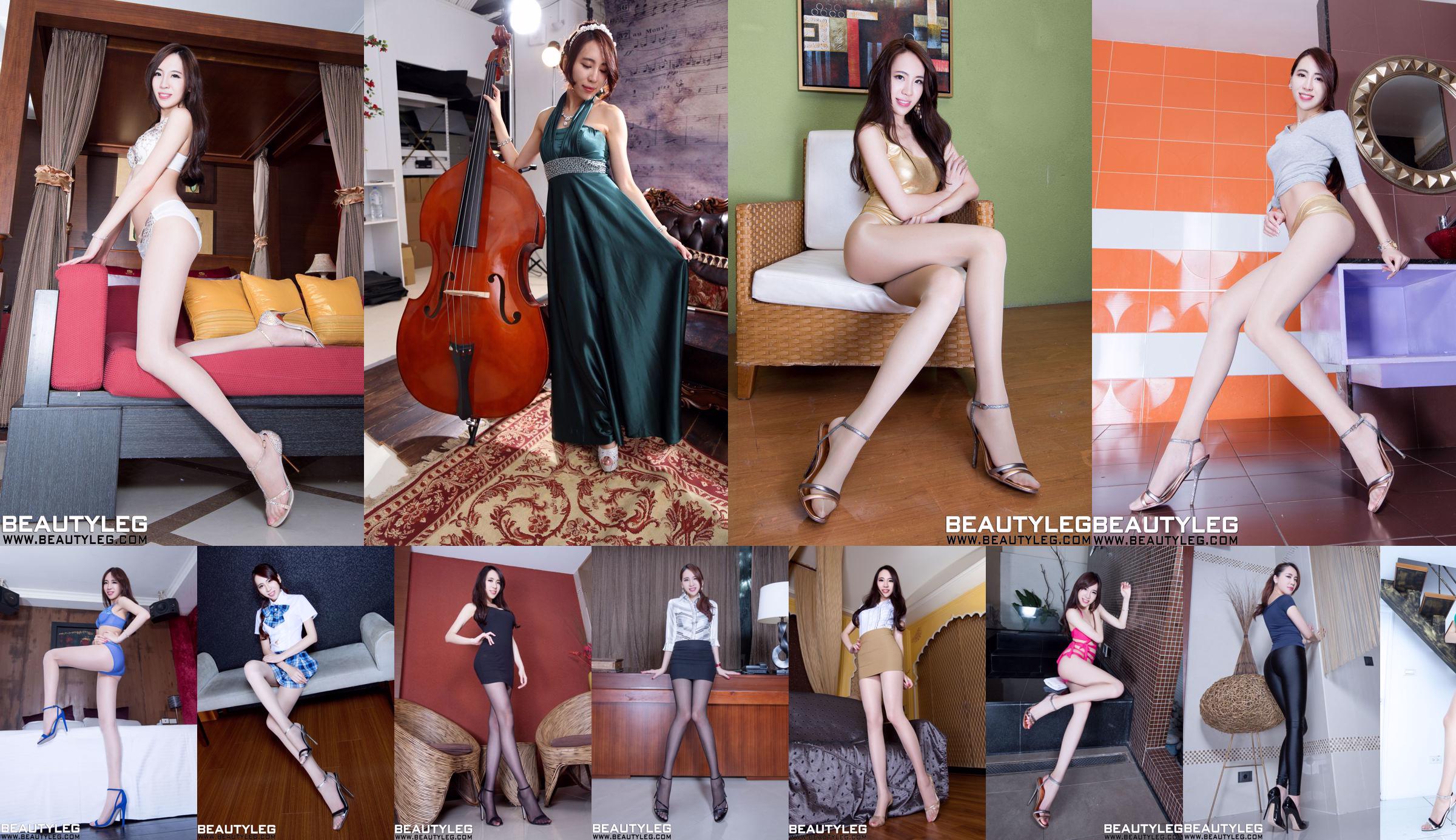 [Taiwanesisches Modell] Alice Liao Yuhan "Panqiao Fuzhong Studio: Tube Top und Hip Skirt Serie" No.db4c0b Seite 5