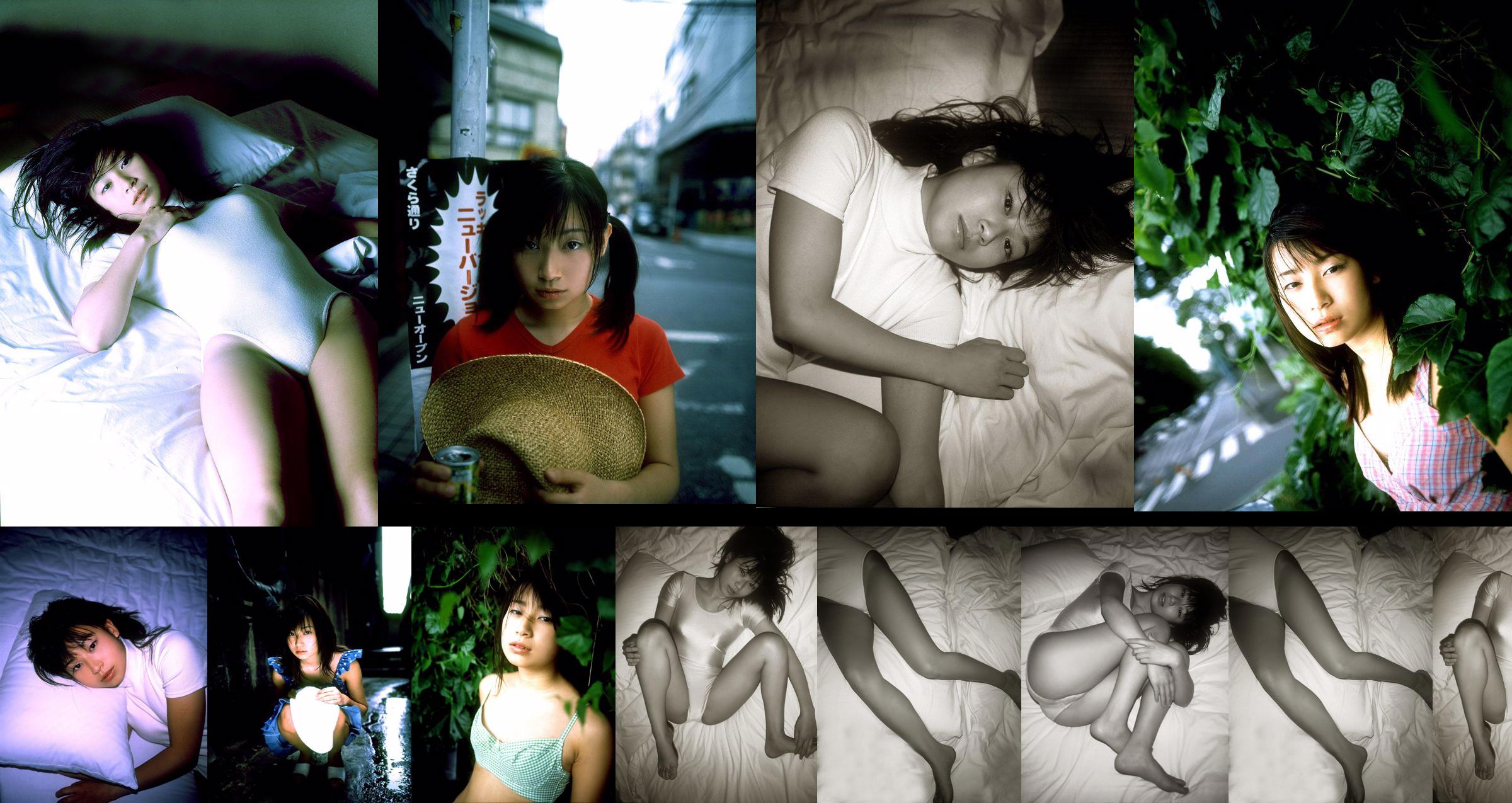 [NS Eyes] SF-No.073 Ayuko Omori Ayuko Omori / Ayuko Omori No.6fea43 Strona 1