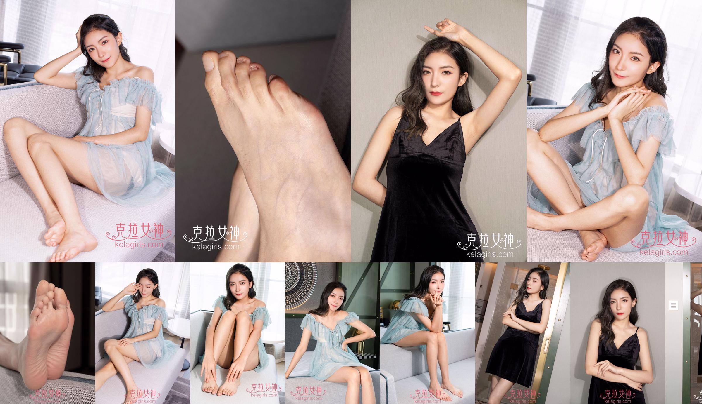[Kelagirls] Su Zhan "Ladies Barefoot" No.53cb0b Page 14