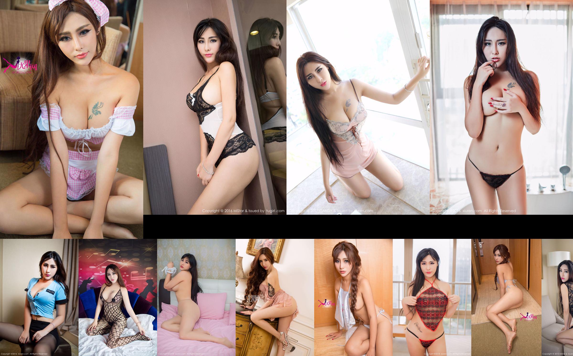 FoxYini Meng Fox „Trzy zestawy niesamowitych seksownych kostiumów” [秀 人 网 XiuRen] nr 392 No.1a5f83 Strona 5