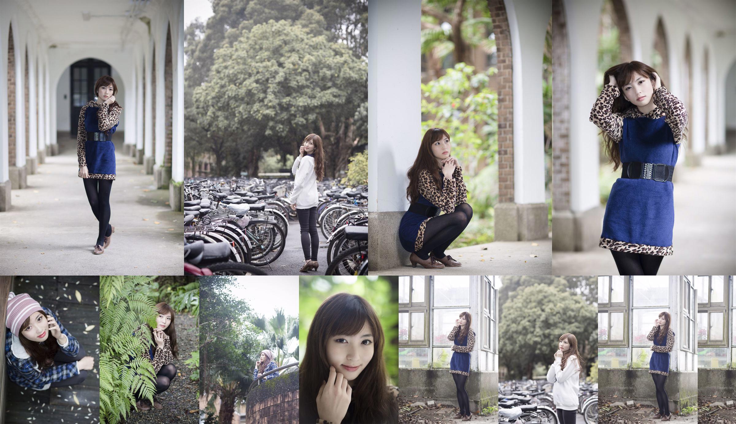 Người mẫu Đài Loan Ivy "Bên ngoài Đại học Đài Loan" No.50c419 Trang 3