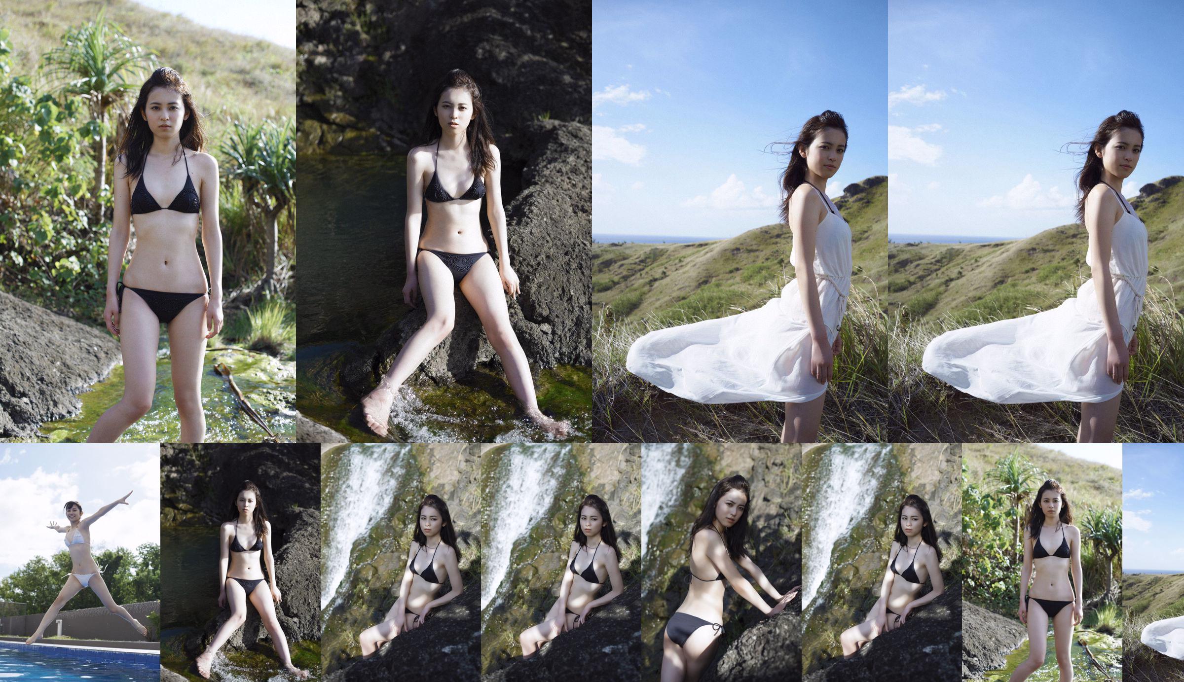Akiko Kuji "Natural Beautiful Girl" [WPB-net] No.170 No.5e446e Página 4