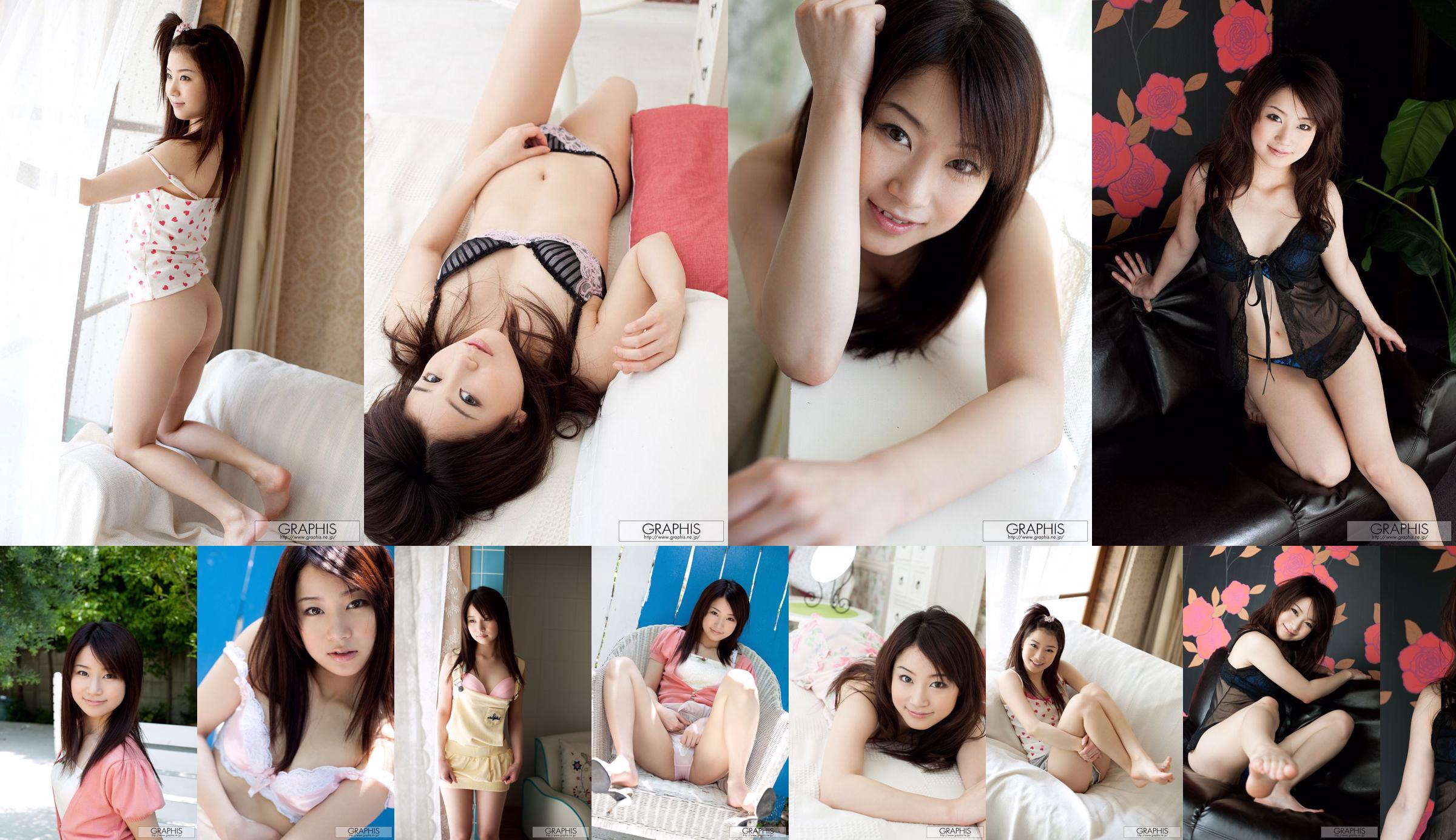 Aiyin まひろ/ Aiyin Zhenxun "Sweet Candy" [Graphis] Gals No.321f39 Page 5