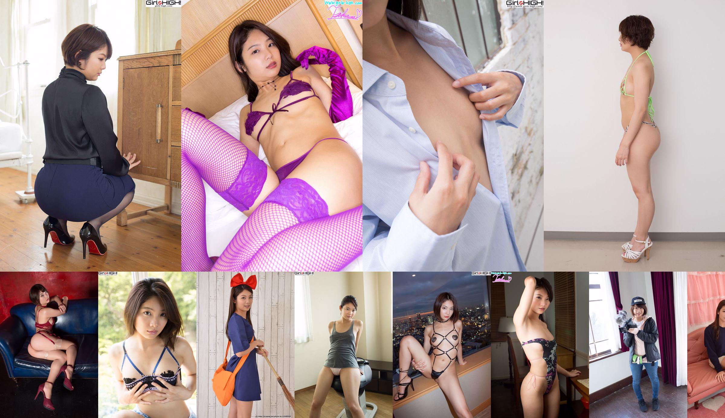 [Girlz-High] Tsukasa Kamimae --Sexual White Shirt --bgyu_kanzaki01_007 No.f55214 Page 1