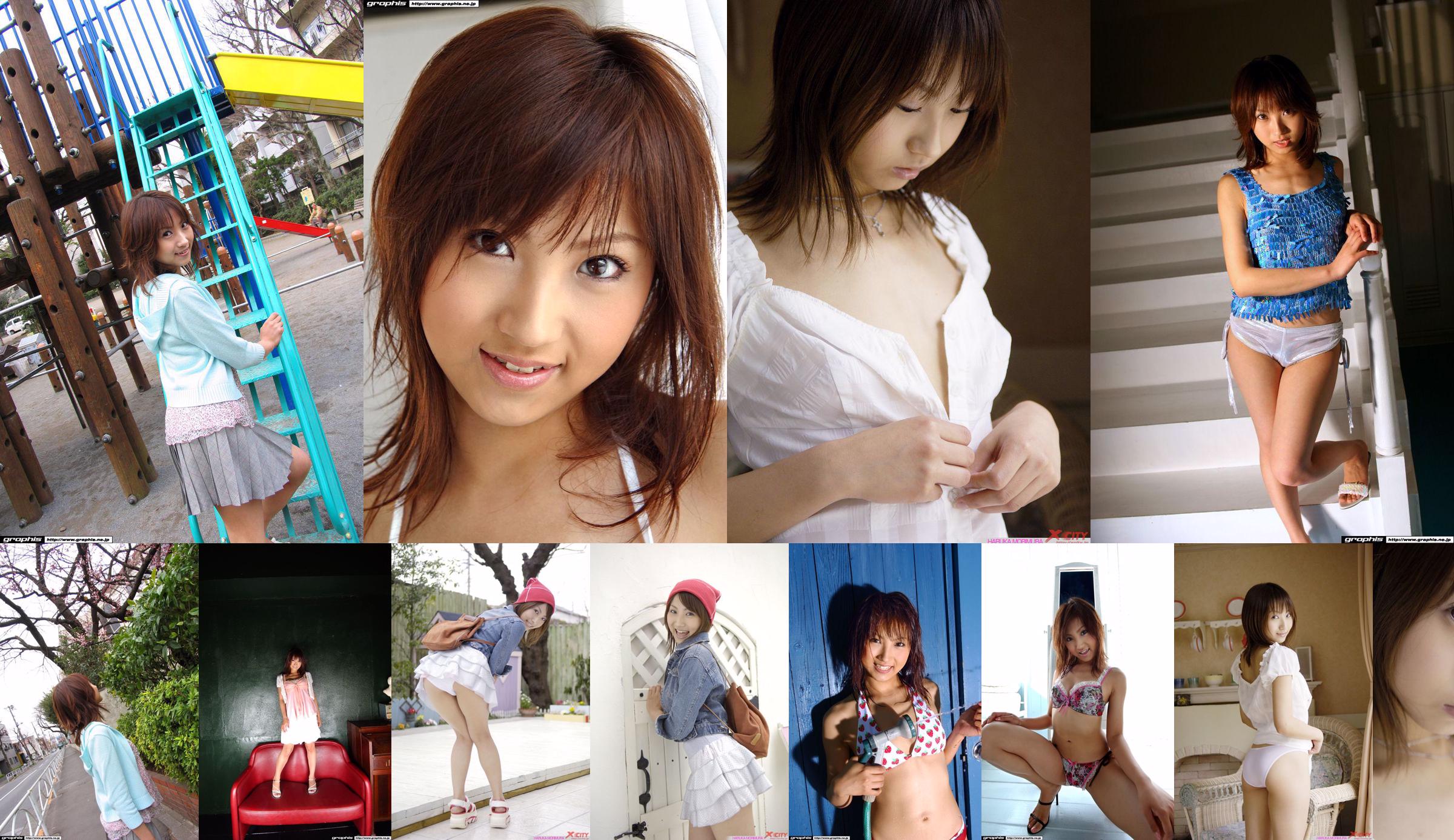 [X-City] WEB No.012 Haruka Morimura / Morimura Haruka "Morning Girl" No.f2c6dd Trang 3