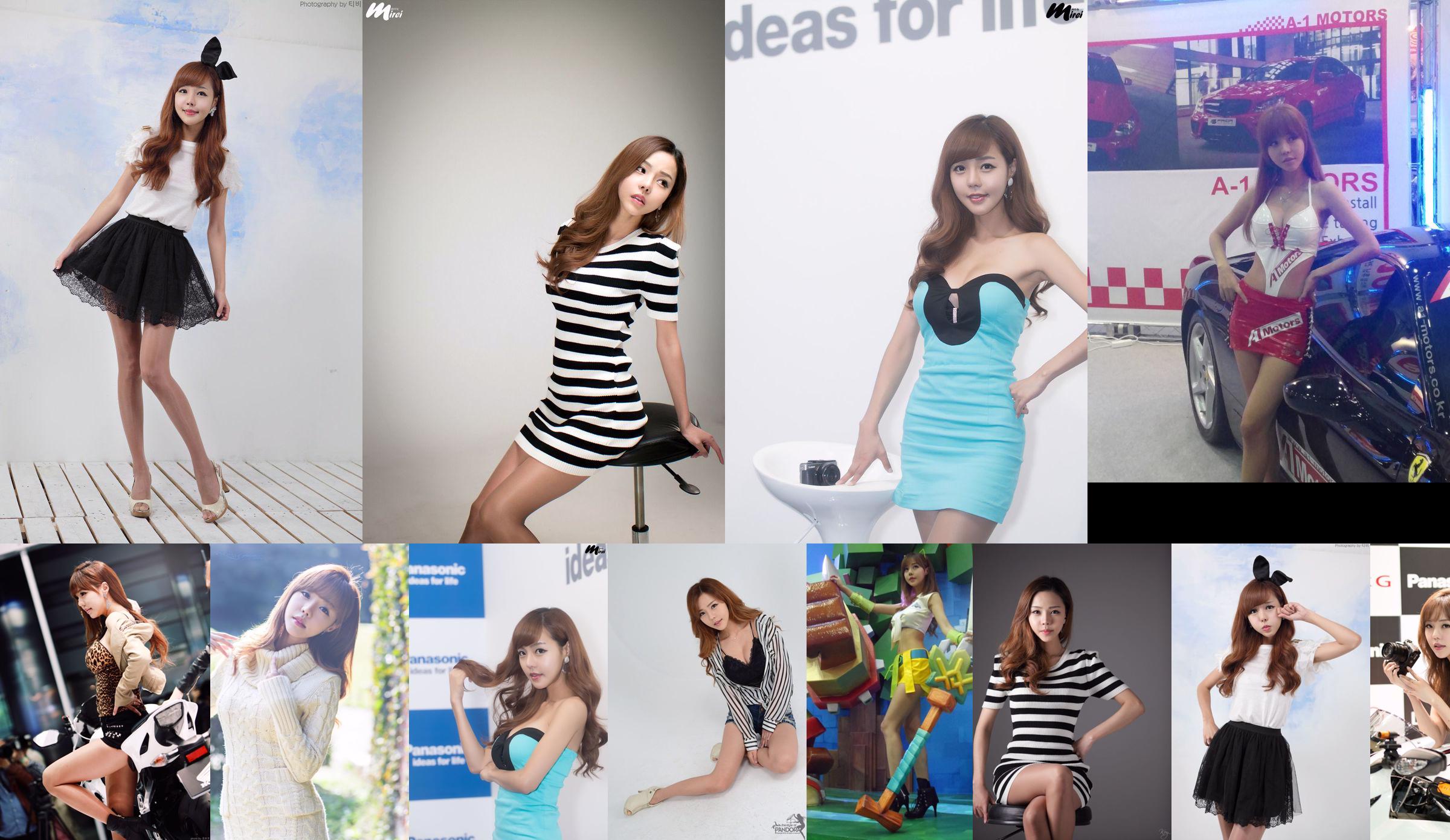 Modelo coreano Seo Jin Ah "Coleção de fotos", parte 2 No.a3eee3 Página 36