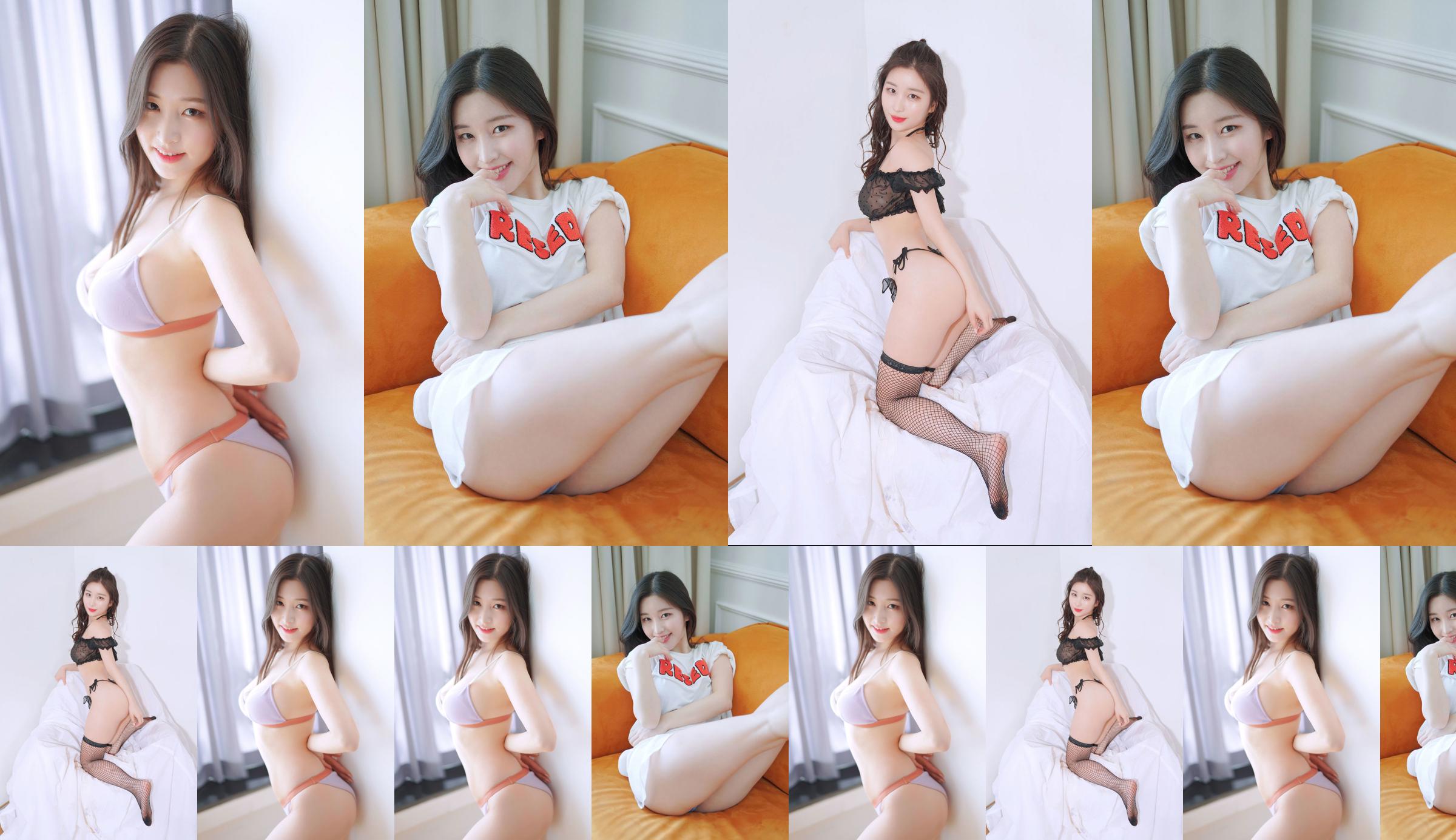 [Розовый лес] - Najung Vol.1 Sunny Side - Kim Na Jung No.62fee0 Страница 1