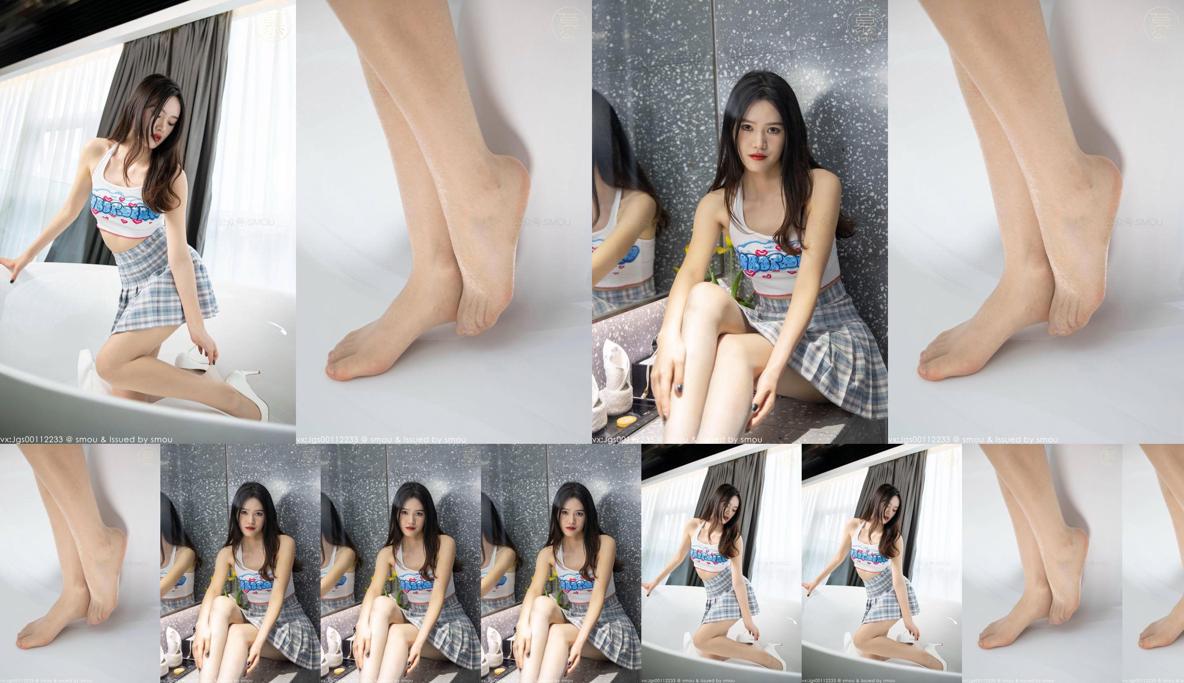 [SMOU] Honey Series M014 Model Baru Weiwei Pantyhose Penutup Kaki Yang Indah No.7d2301 Halaman 4