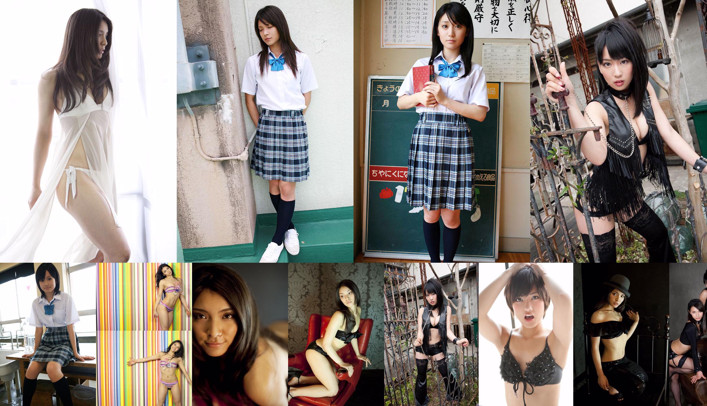 Sayaka Akimoto, Yuko Oshima, Atsuko Maeda << verão ☆ jam >> [Image.tv] No.90045a Página 17