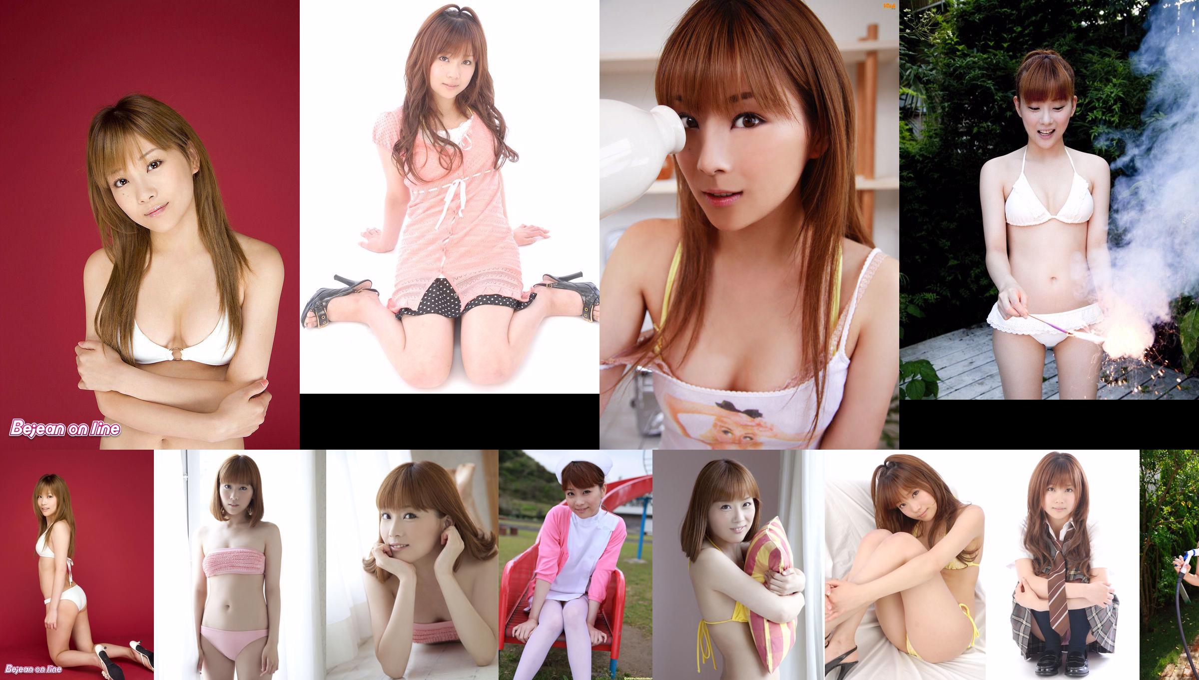 [Sabra.net] Cover Girl Satomi Shigemori 중성과 아름다움 No.0e552f 페이지 49