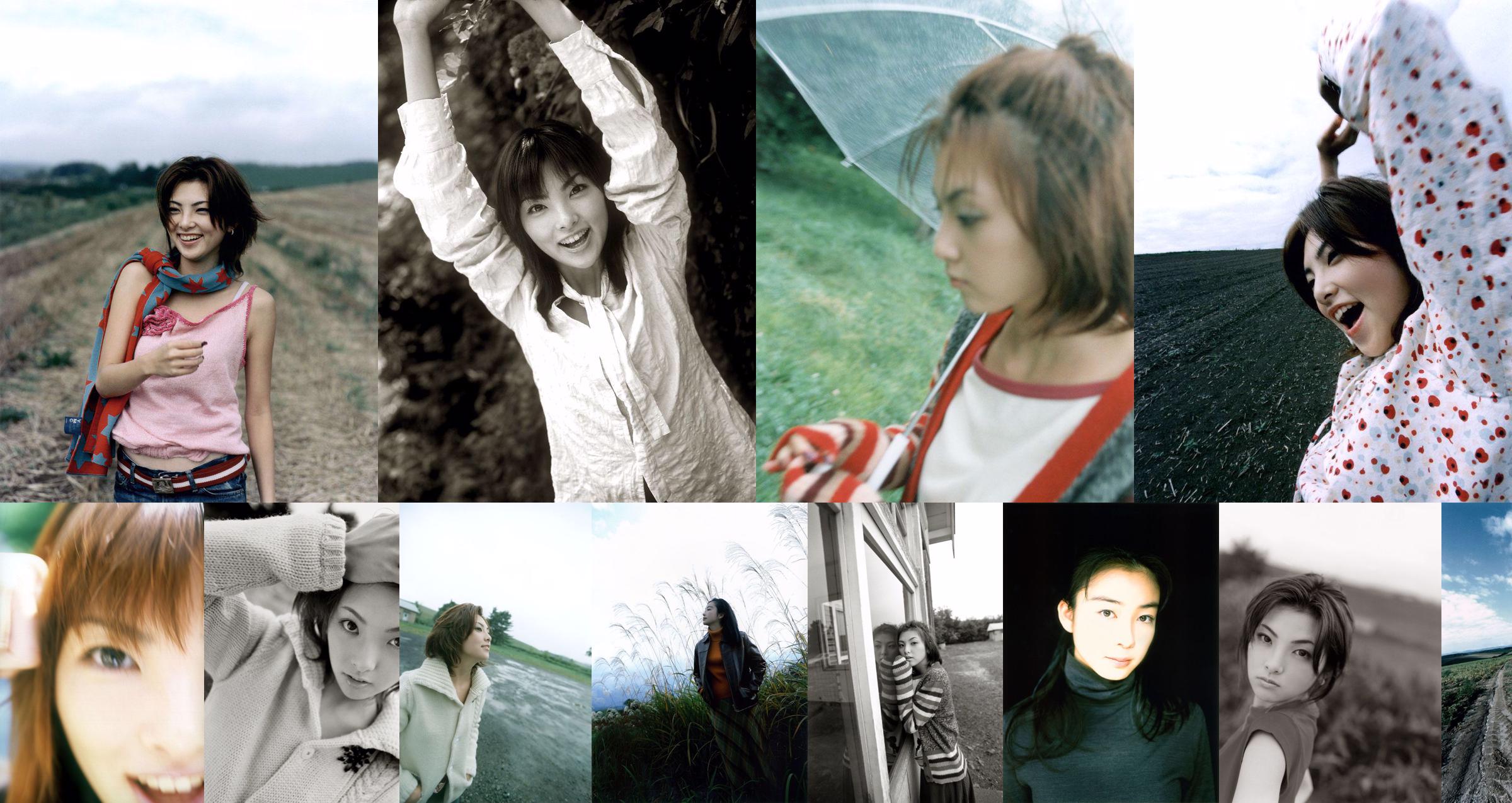 [NS Eyes] SF-No.097 Rena Tanaka & Aya Okamoto No.f4428a หน้า 9