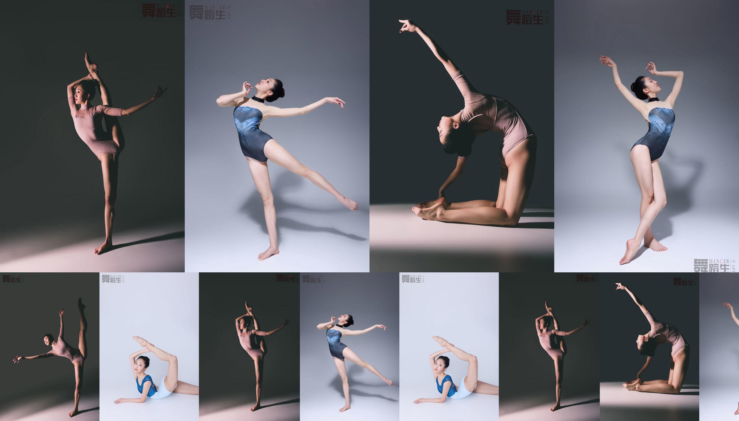 [Carrie Galli] Diario de un estudiante de danza 079 Zhao Huini No.a0153e Página 40