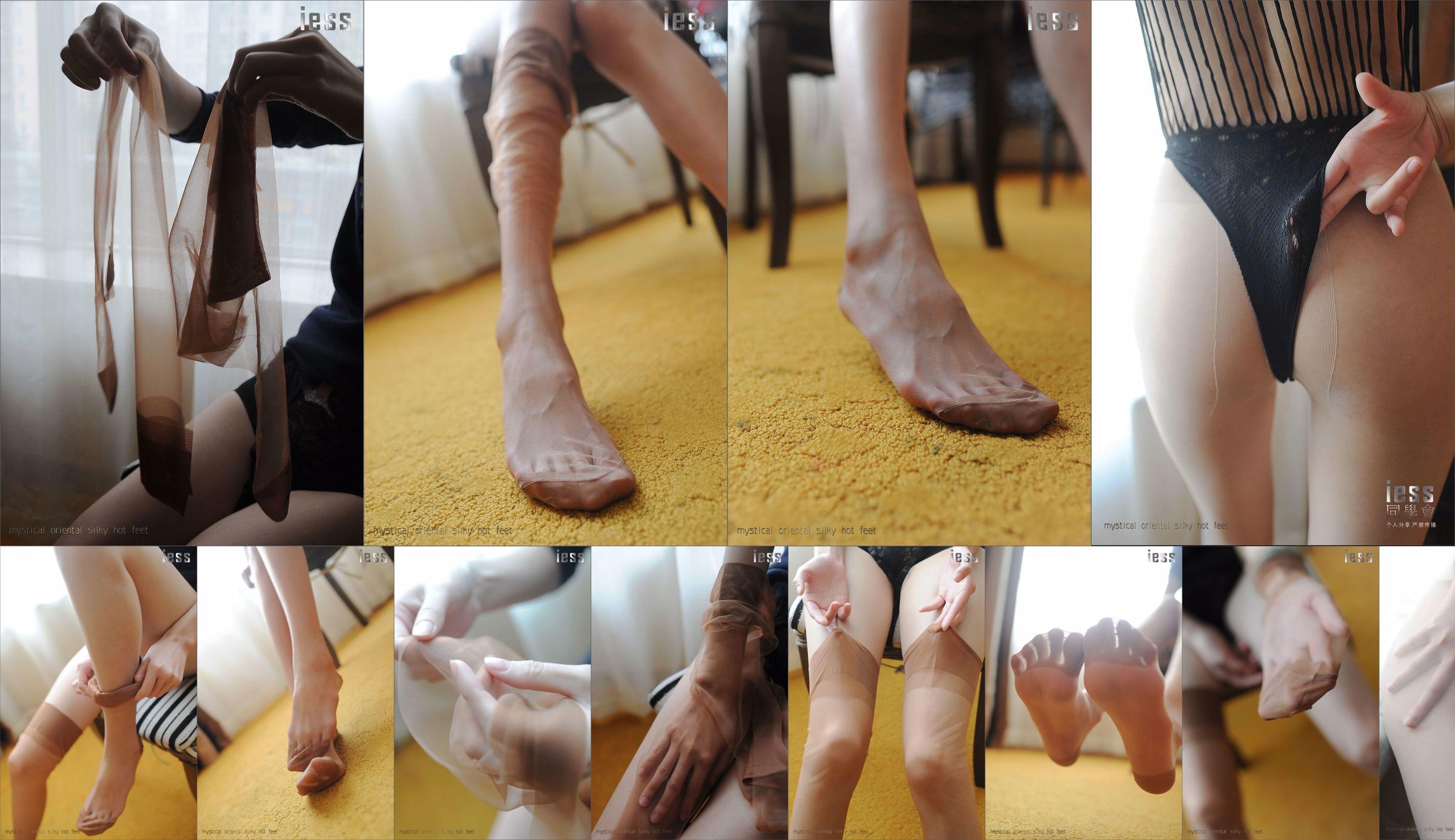 Silk Foot Bento 027 with Fei "ES8 Retro Non-dãn Stockings Chi tiết Show I" [IESS Weird Thú vị] No.090739 Trang 19