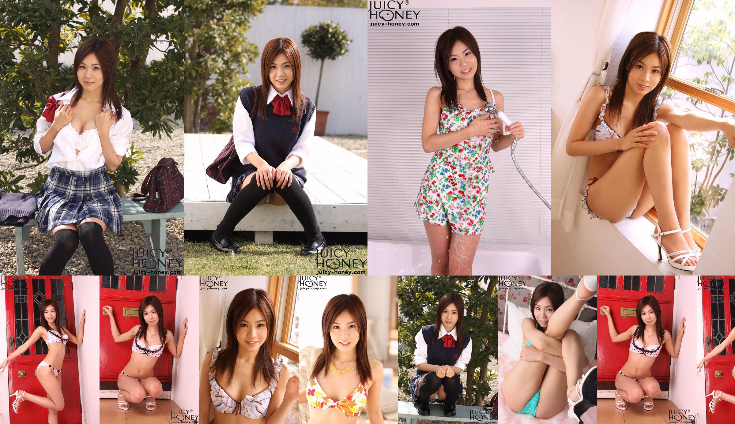 [Juicy Honey] jh062 Miri Yaguchi "Rookie Edition 2009" No.81c5ae Page 6