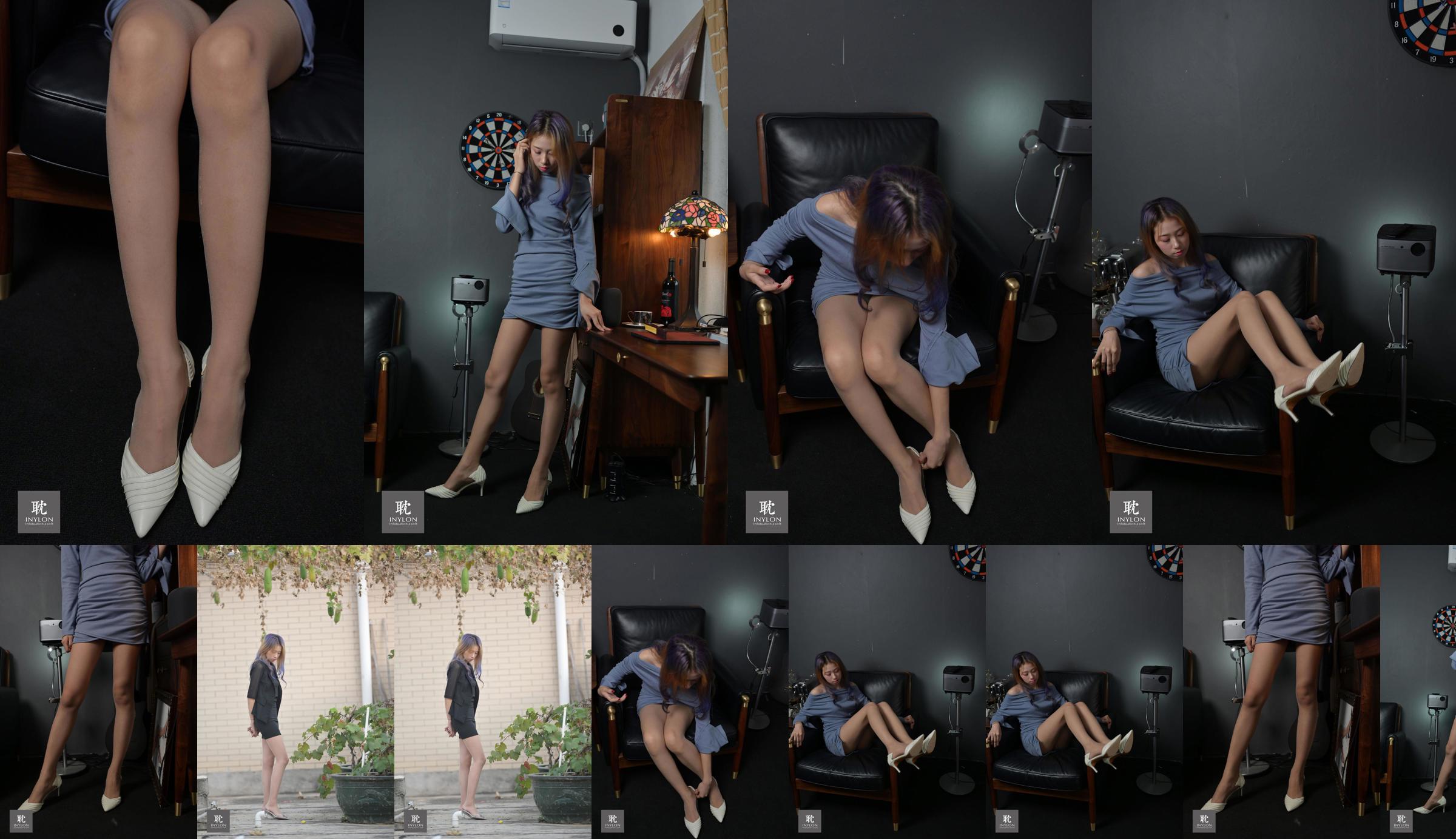 [IESS Pratt & Whitney Collection] 187 Modell Su Xiaomei "Skinny Su Xiaomei I" No.5a6aa1 Seite 2