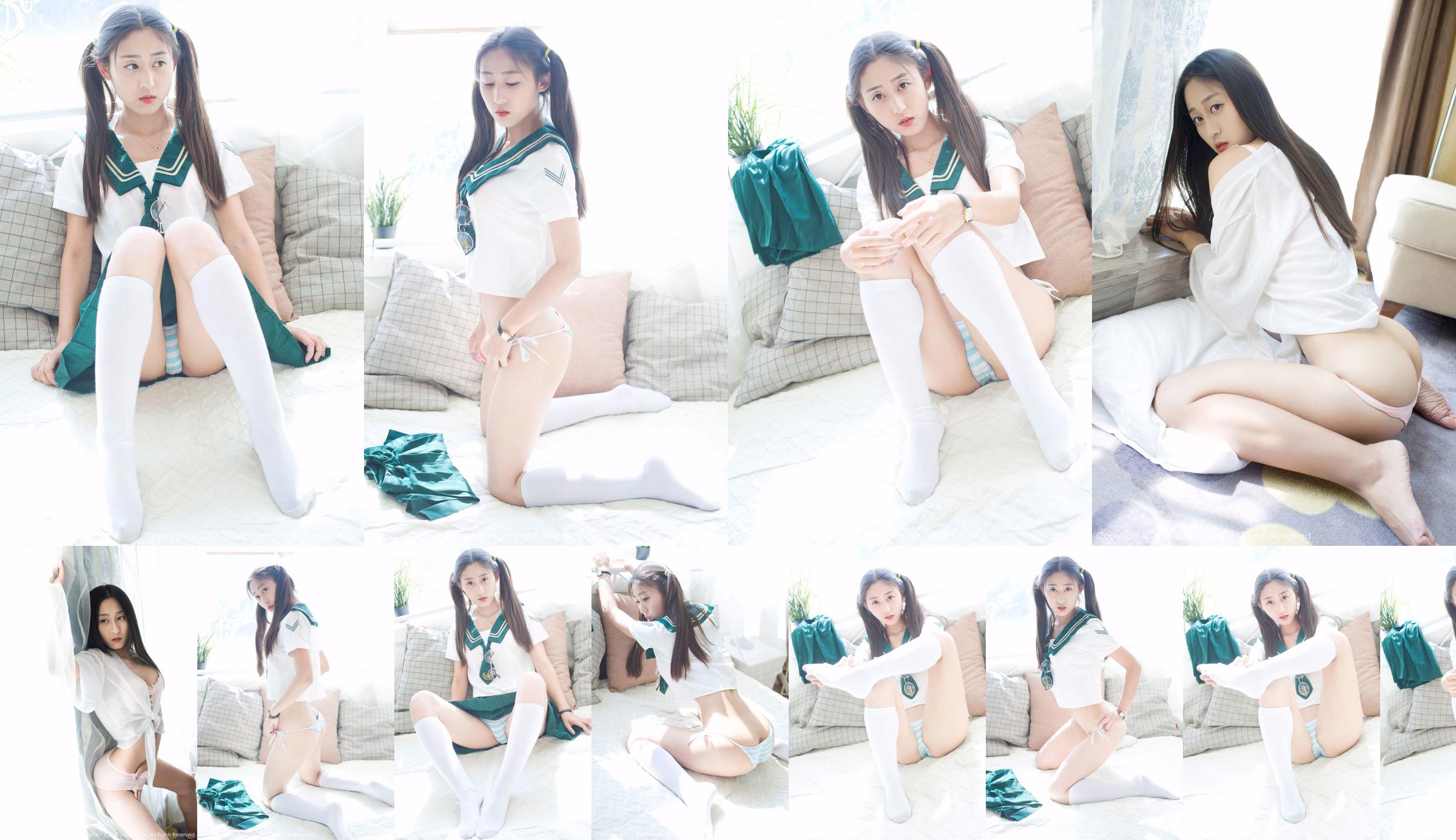 Yuhan Iris "Student Uniform + Petal Underwear" [秀 人 网 XIUREN] No.802 No.fcea49 Pagina 7