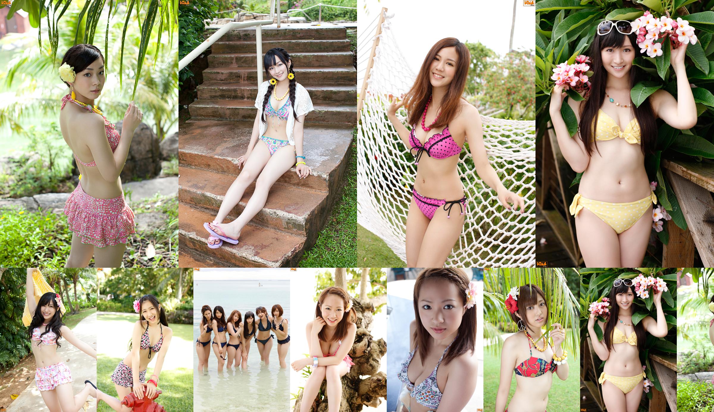 [Bomb.TV] Novembre 2011 Idolling beautiful girl group No.270506 Pagina 3