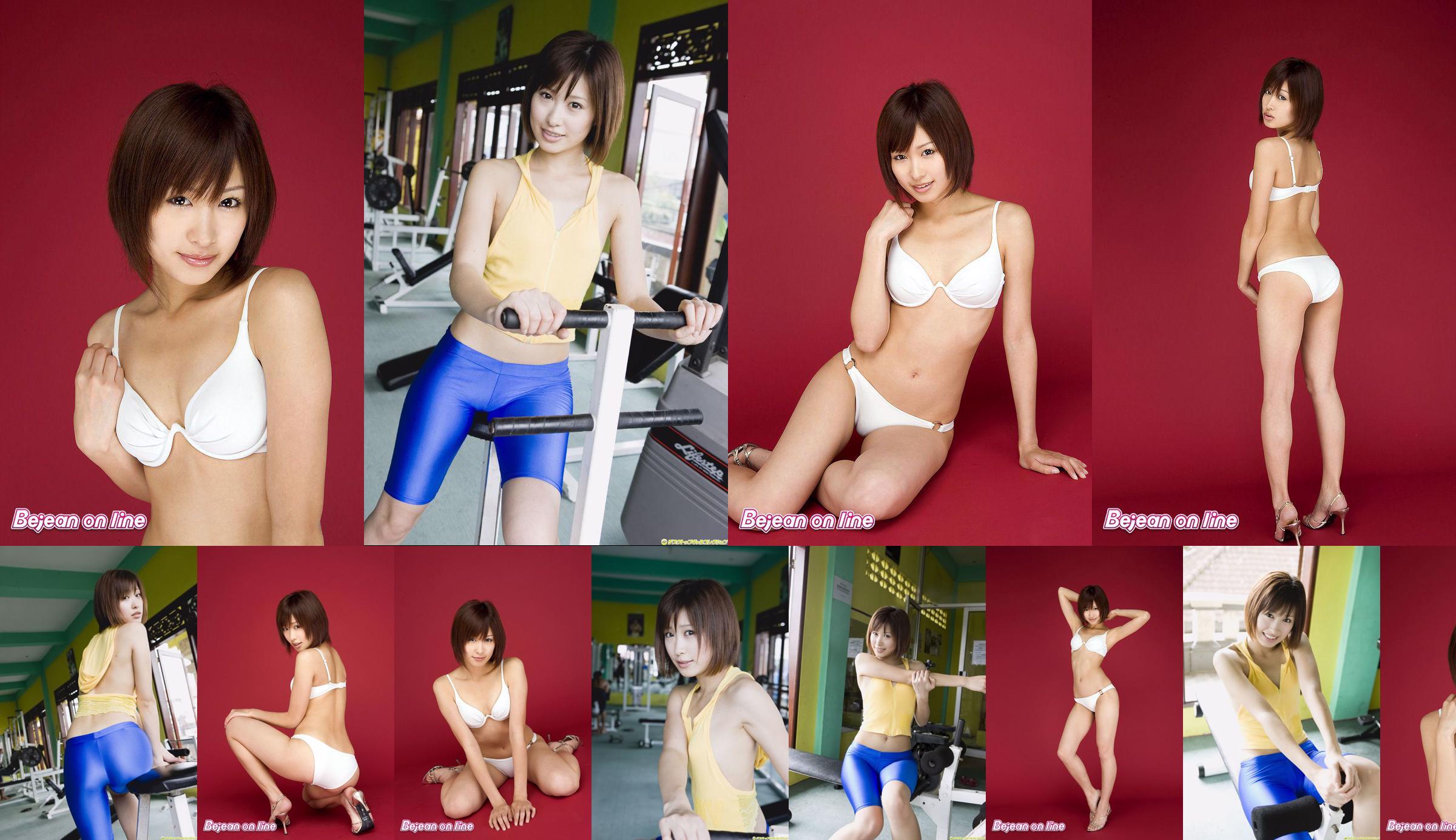 [4K-STAR] NO.00219 Yume Hazuki Yume Hazuki / Riho Yanagi Swim Suits No.436827 Page 2