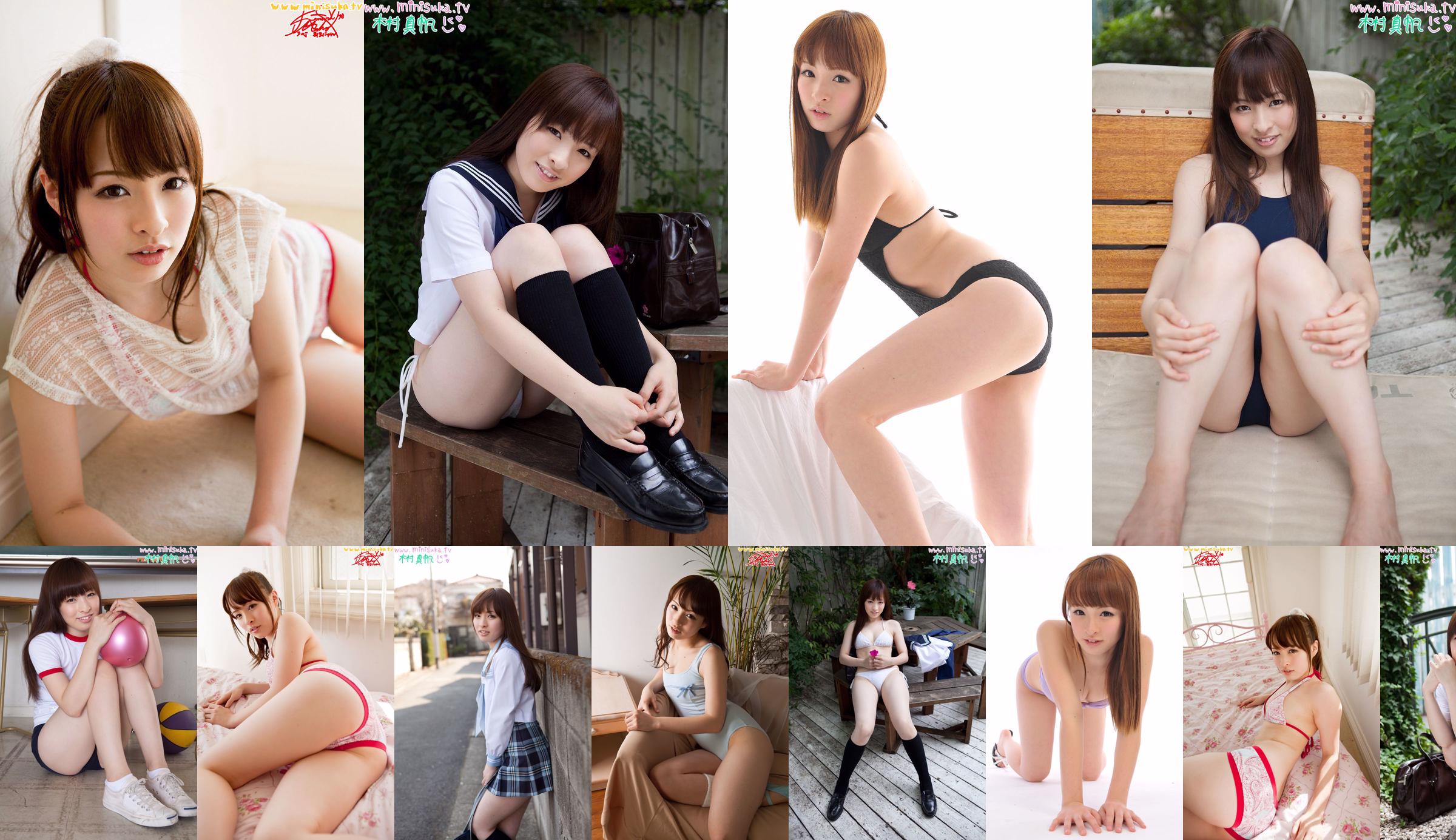 [Cosdoki] Hitomi Miyano Miyano miyanohitomi4_pic_sailor1 No.0010ee Pagina 1