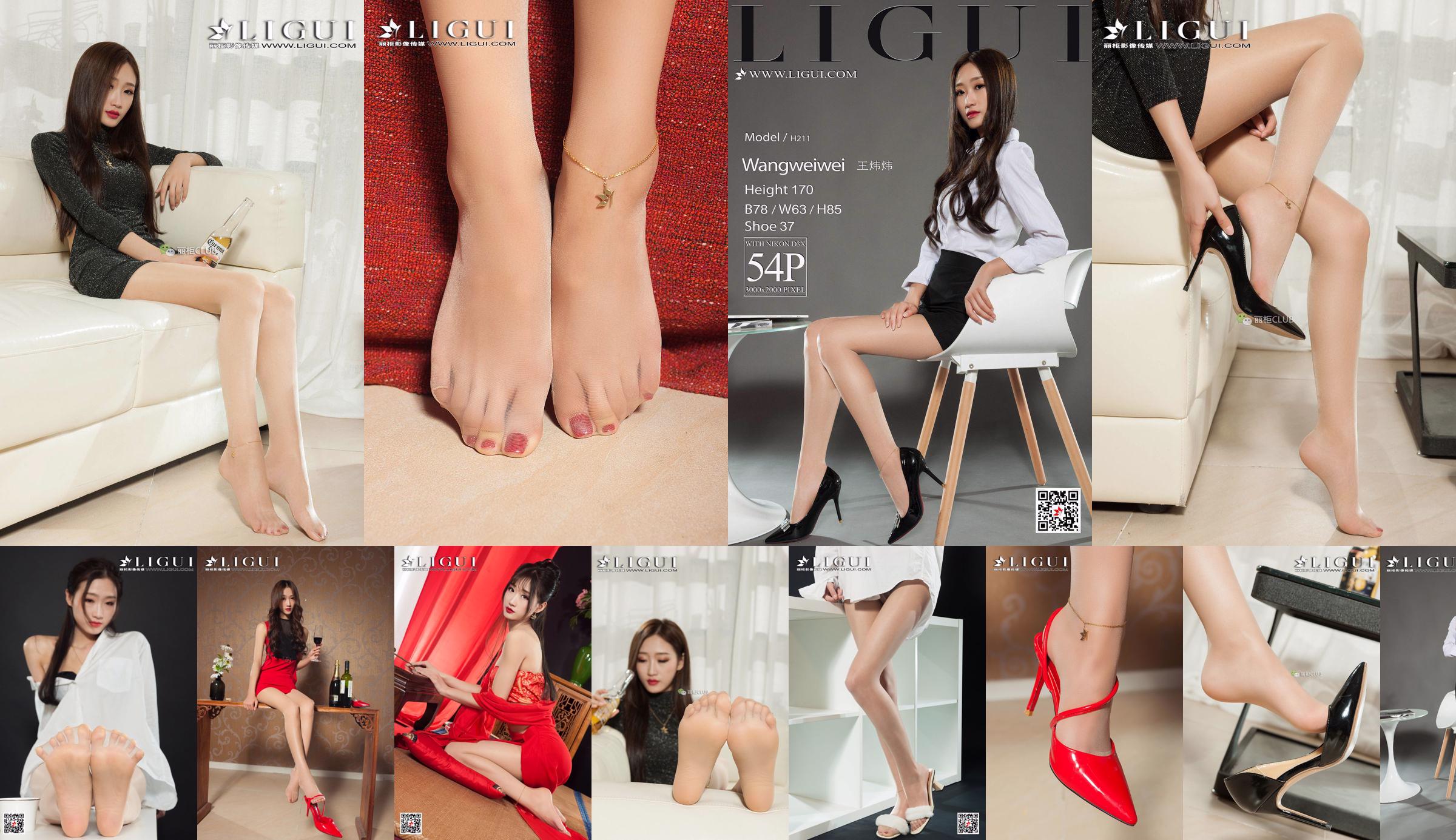 Modello di gamba Wang Weiwei "La ragazza con il vestito rosso" [Ligui Liguil] No.90724d Pagina 3