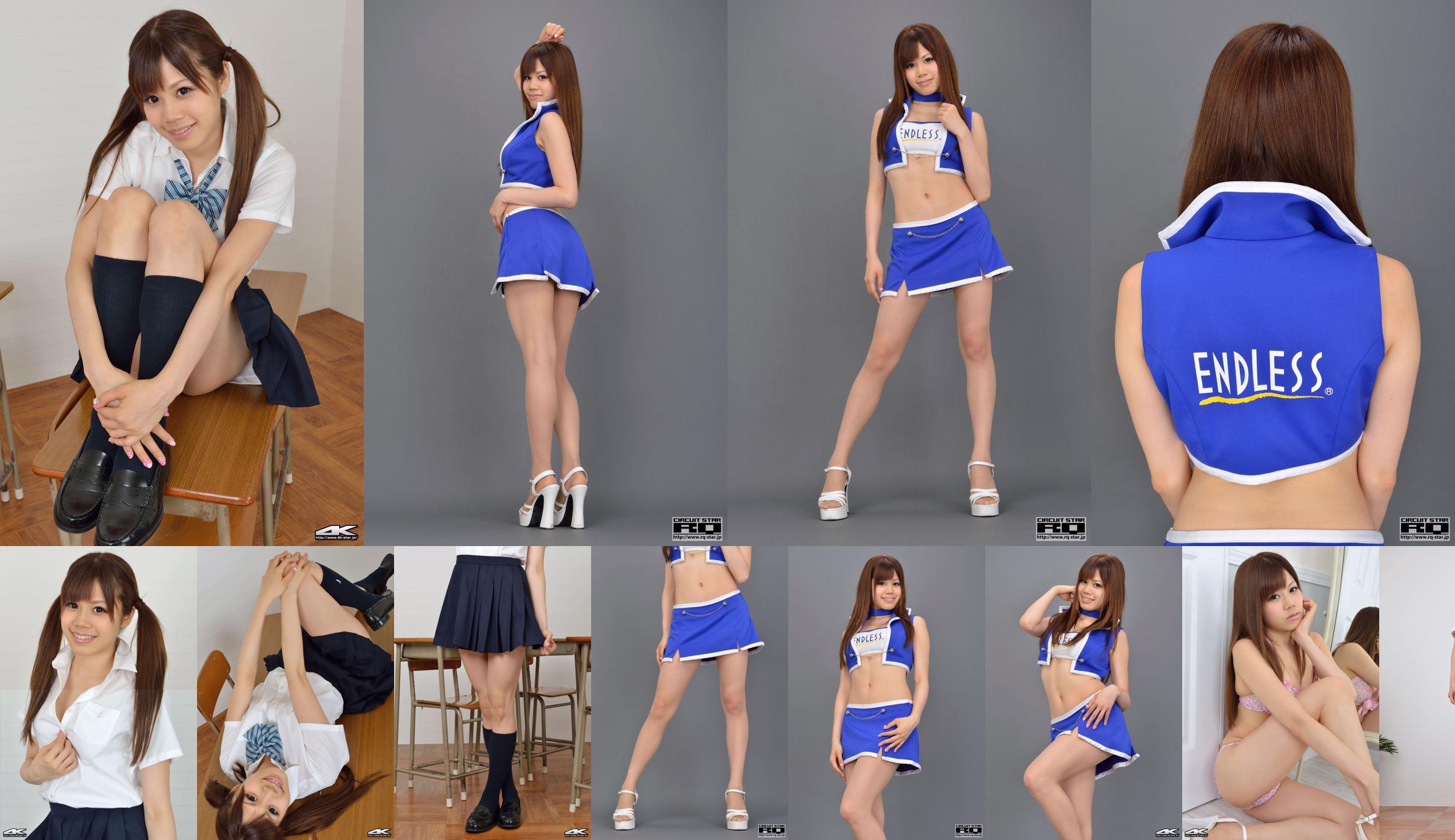 [4K-STAR] NO.00081 Nakano Asuka/Nakano Swim Suits pink swimsuit high heels No.d7e0bc Page 2
