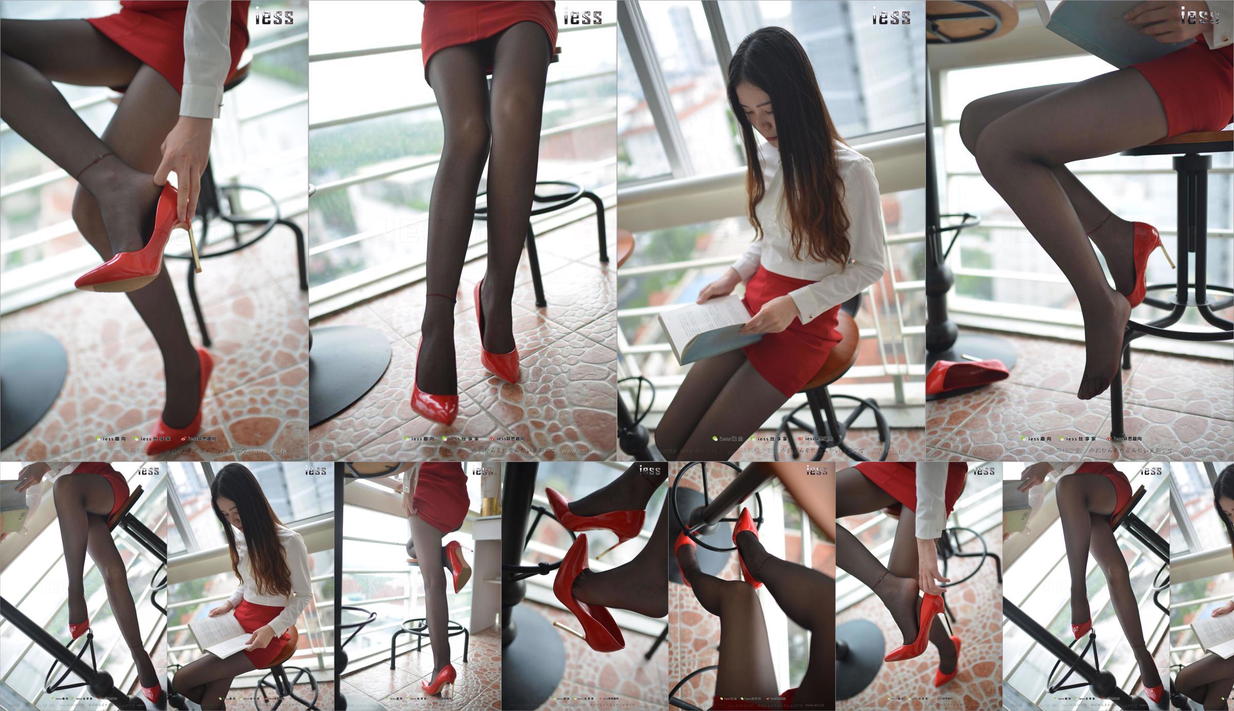 Silk Foot Bento 147 Concubine "Красный высокий, черный шелк и красное платье" [IESS Weird Интересно] No.44f754 Страница 47