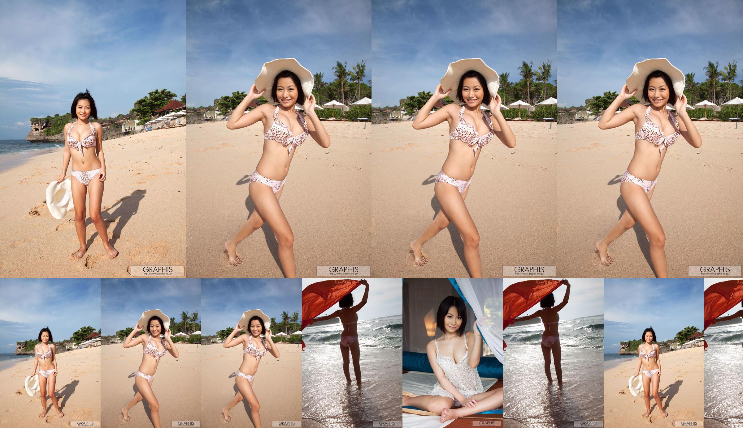Model Muzi, Yiyuan "Secret Service Girl Auspeitschen von Handschellen und Fesseln Schulmädchen" [丽 柜 美 ​​束 LiGui] Seidenfuß Foto Bild No.6a8b88 Seite 12