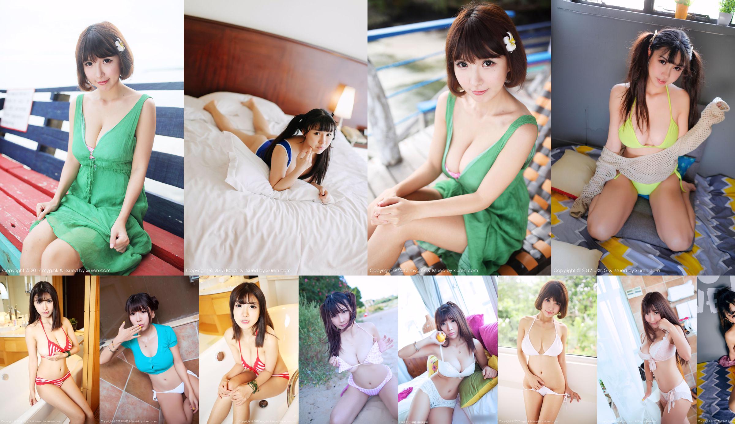 Xiaoqian Sunny "Meisje met grote borsten" [IMiss] Vol.001 No.bf6e46 Pagina 4