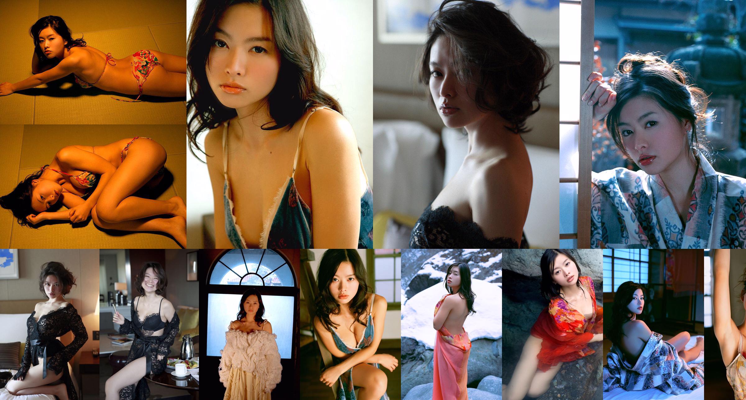 Sayaka Yoshino "Saya Yoshino" [Image.tv] No.e40dc6 Page 2