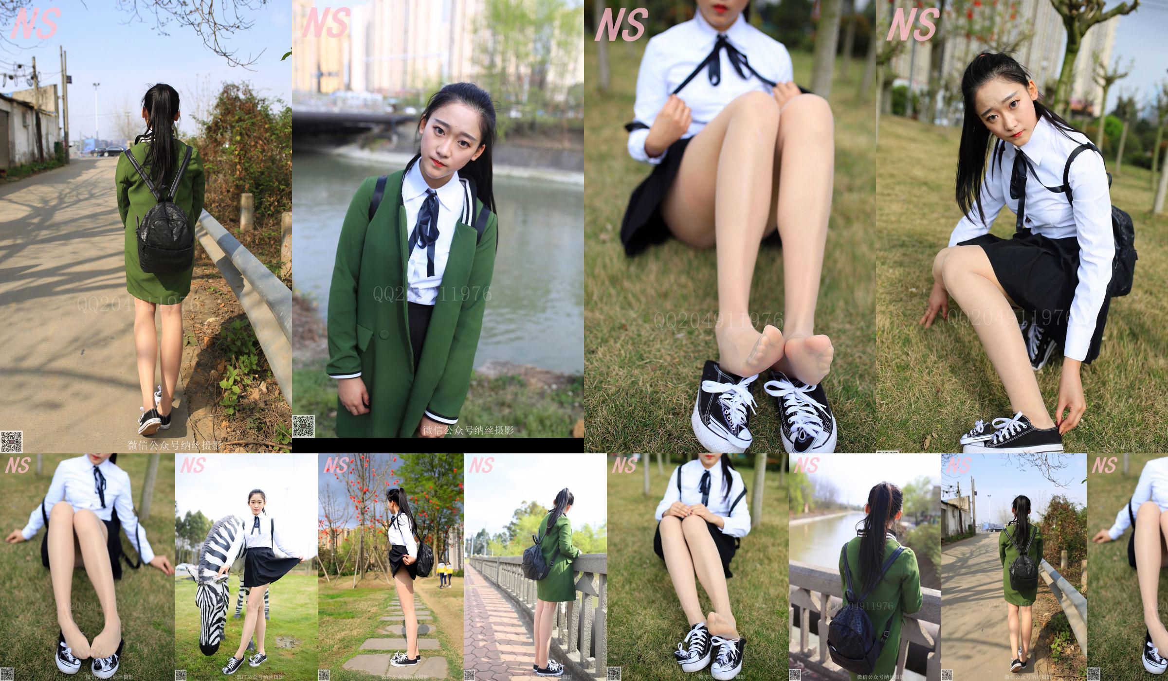 A ＋ Sister "School Girl Pork Silk" [Nasi Photography] NO.122 No.a60af3 Página 1