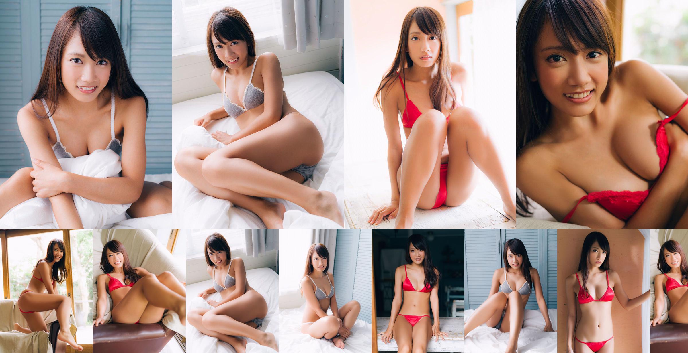 Panty Idol Nozomi Asou Nozomi Aso [Bejean On Line] No.c07a75 Seite 18