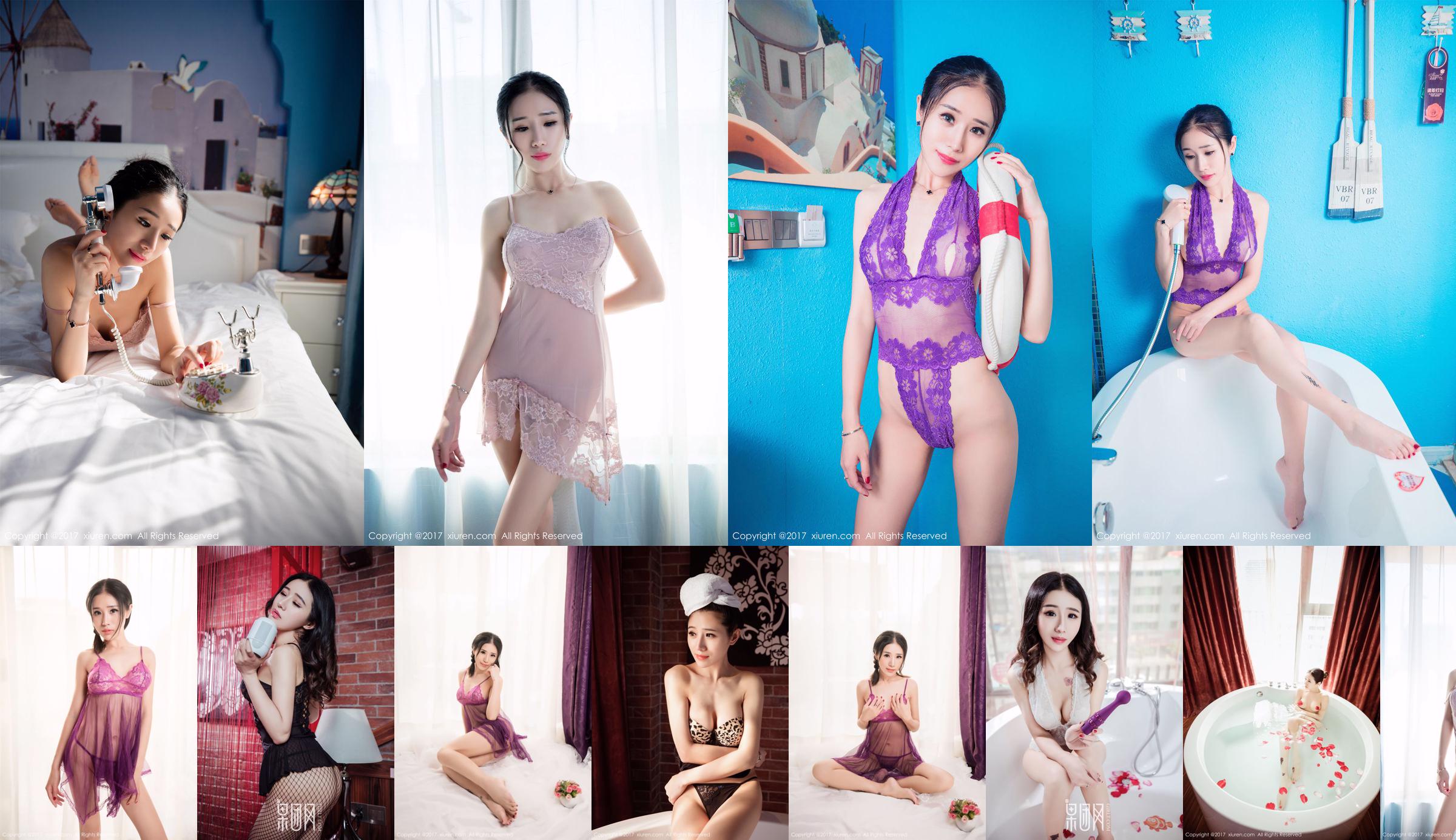 Xin Yi "Perspectiva de la tentación bajo el pijama" [秀 人 网 XIUREN] No.785 No.ee5dd3 Página 7