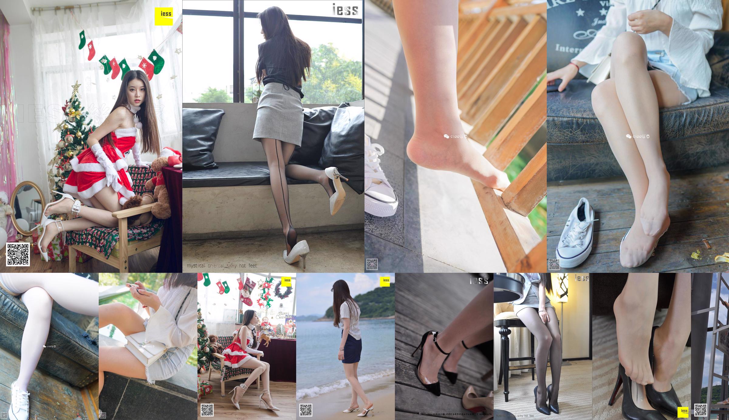 Silky Foot Bento 036 Jiajia "Goddess's Open-toed High Heels + Ultra-thin Pork" [IESS Wei Si Fun Xiang] No.43cd71 Pagina 1