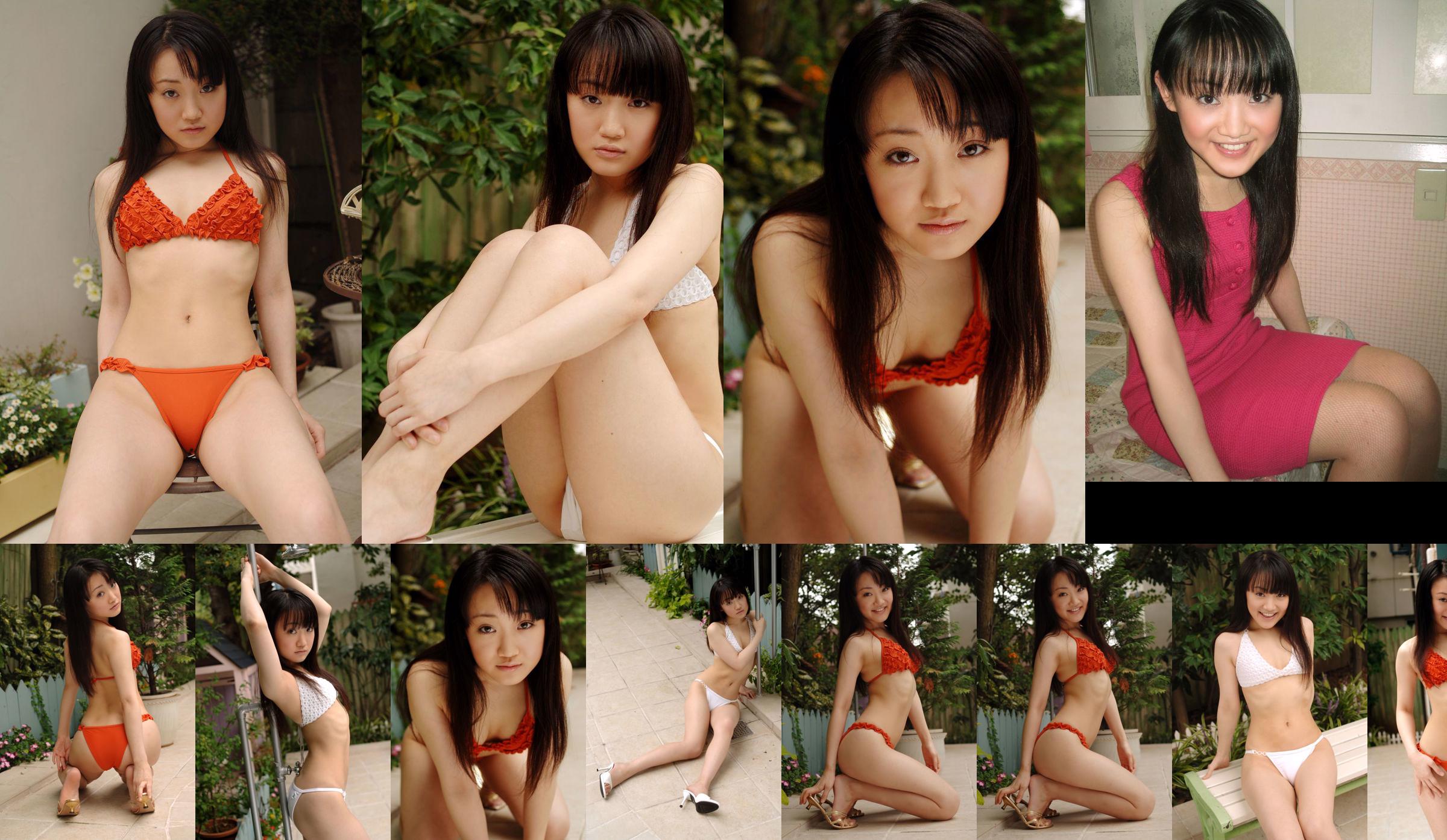 Riko shirakawa