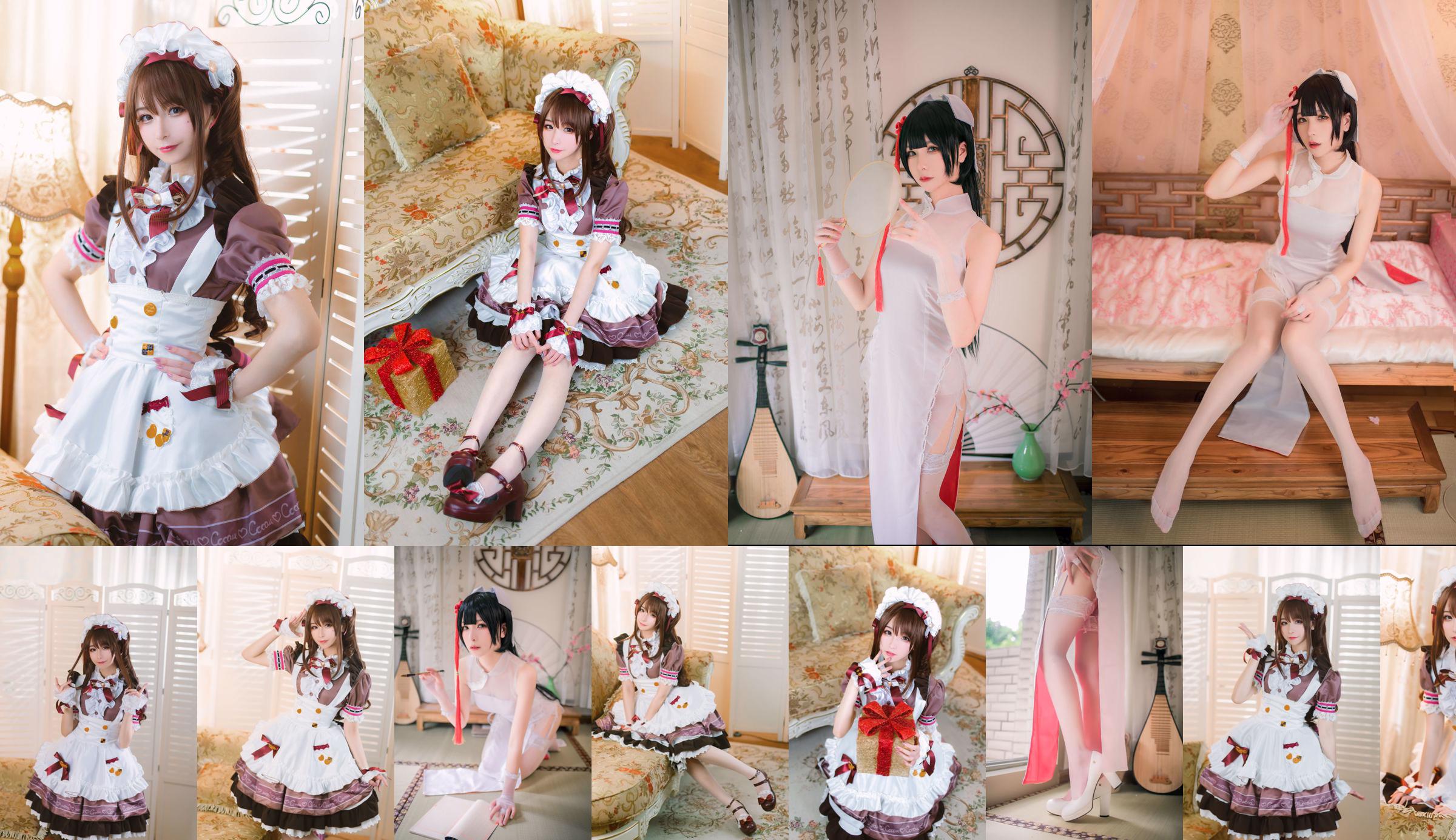 Coser Pinyin Pinqiqi „The Maid of the Moon” No.3a4148 Strona 106