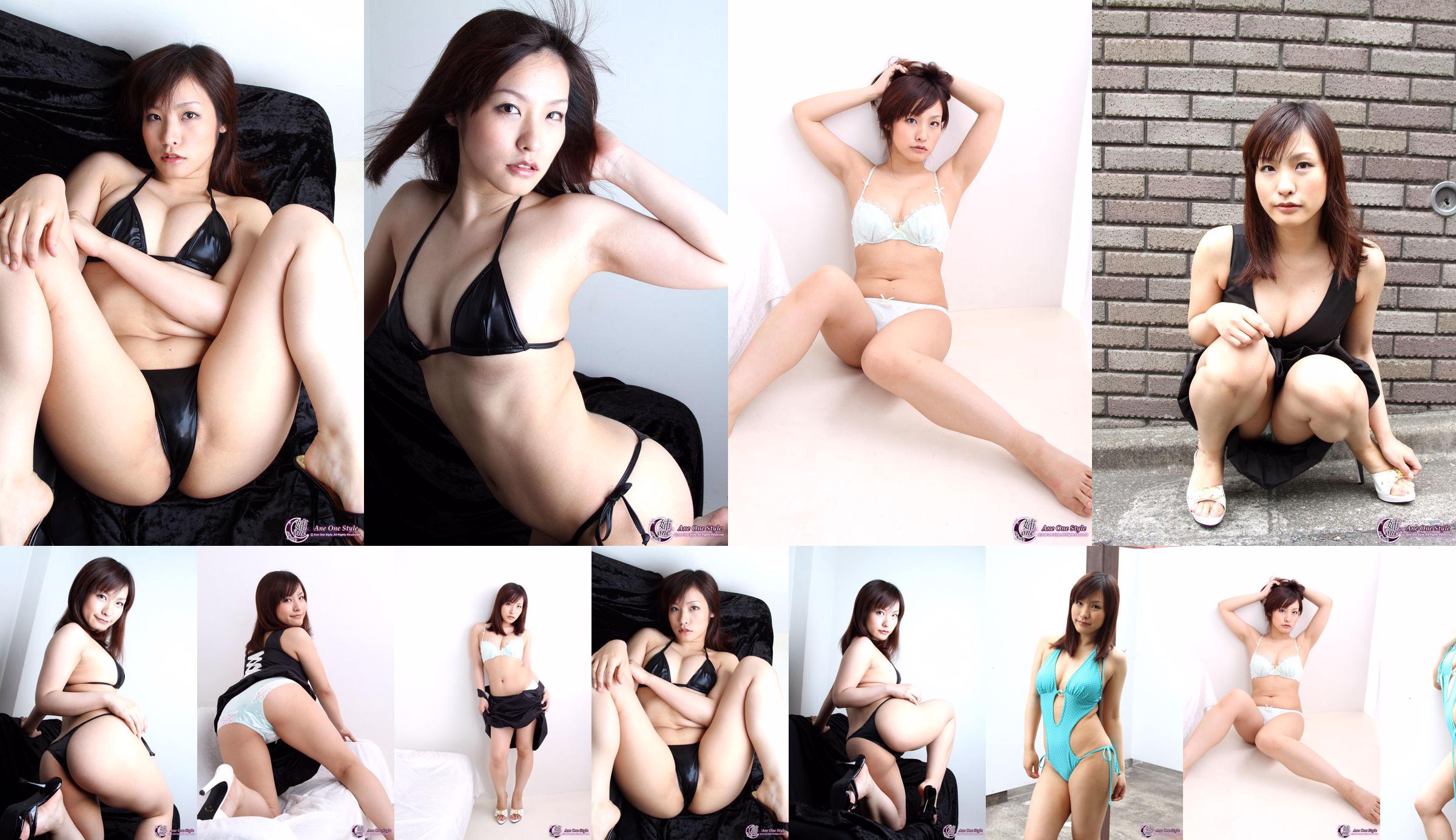 [X-City] Ane One Style No.24 Nao Ayukawa Nao Ayukawa No.2ca770 Trang 5