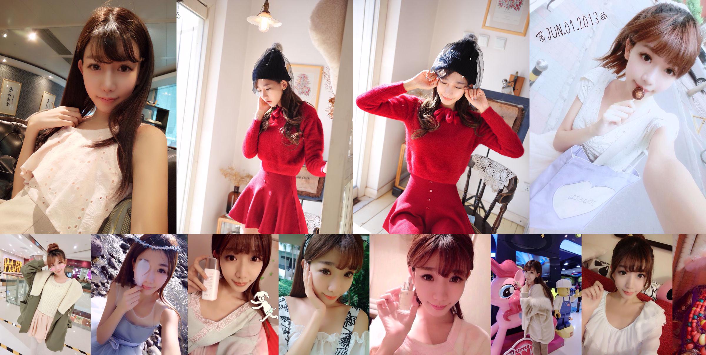 Chen Xiao น้องสาวคนดังแห่งอินเทอร์เน็ตไต้หวัน "Weibo Selfie Pictures" Part 1 Photo Collection No.4751b5 หน้า 4