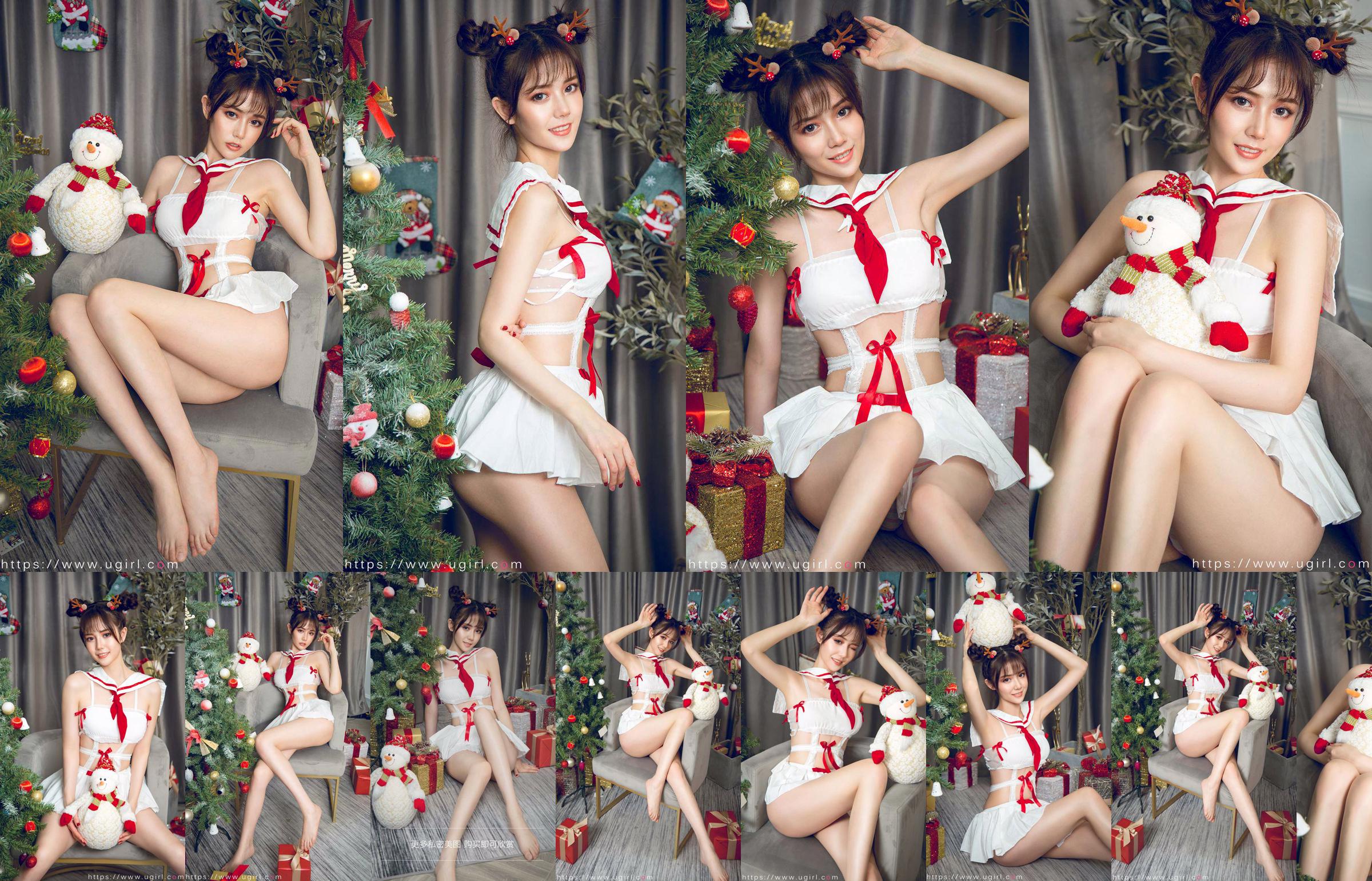 Tang Xiaotang "Kerstshow voor meisjes in uniformen" [Youguoquan Love Stuns] No.1679 No.547e15 Pagina 9