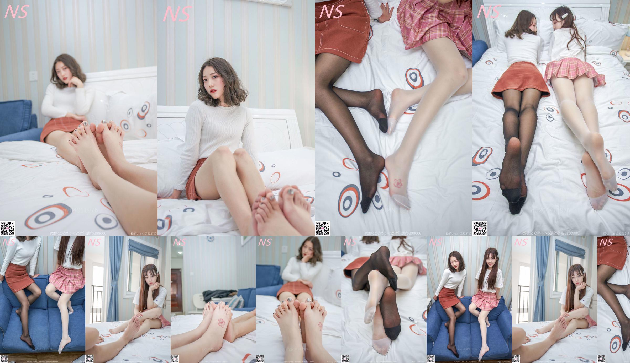 Qinzi & Shu Yi "Double Bare Feet" [Nass Photography] NO.192 No.4e105c Trang 24