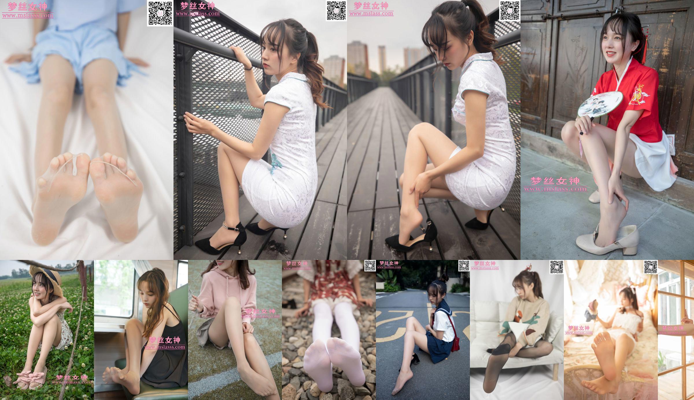 [Dream Silk Goddess MSLASS] Yueyue białe pończochy przestrzeń No.7c58c9 Strona 6