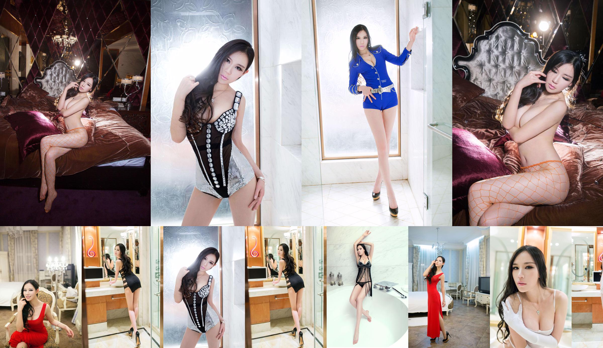 Wang Kexin "Princesa Body Queen Fan Er" [Push Girl TuiGirl] No.009 No.47aa78 Página 19